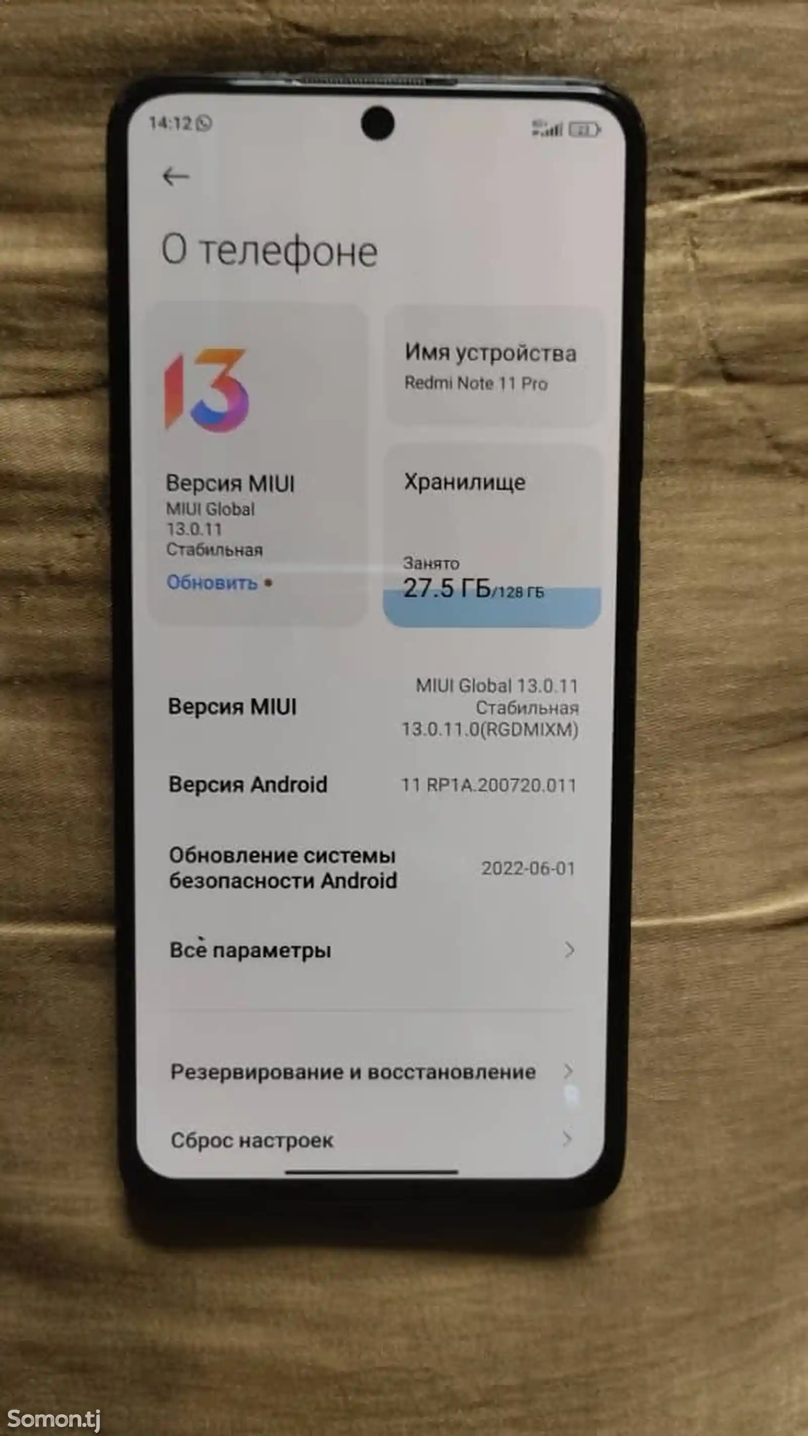 Xiaomi Redmi note 11 Pro 8/128gb-4