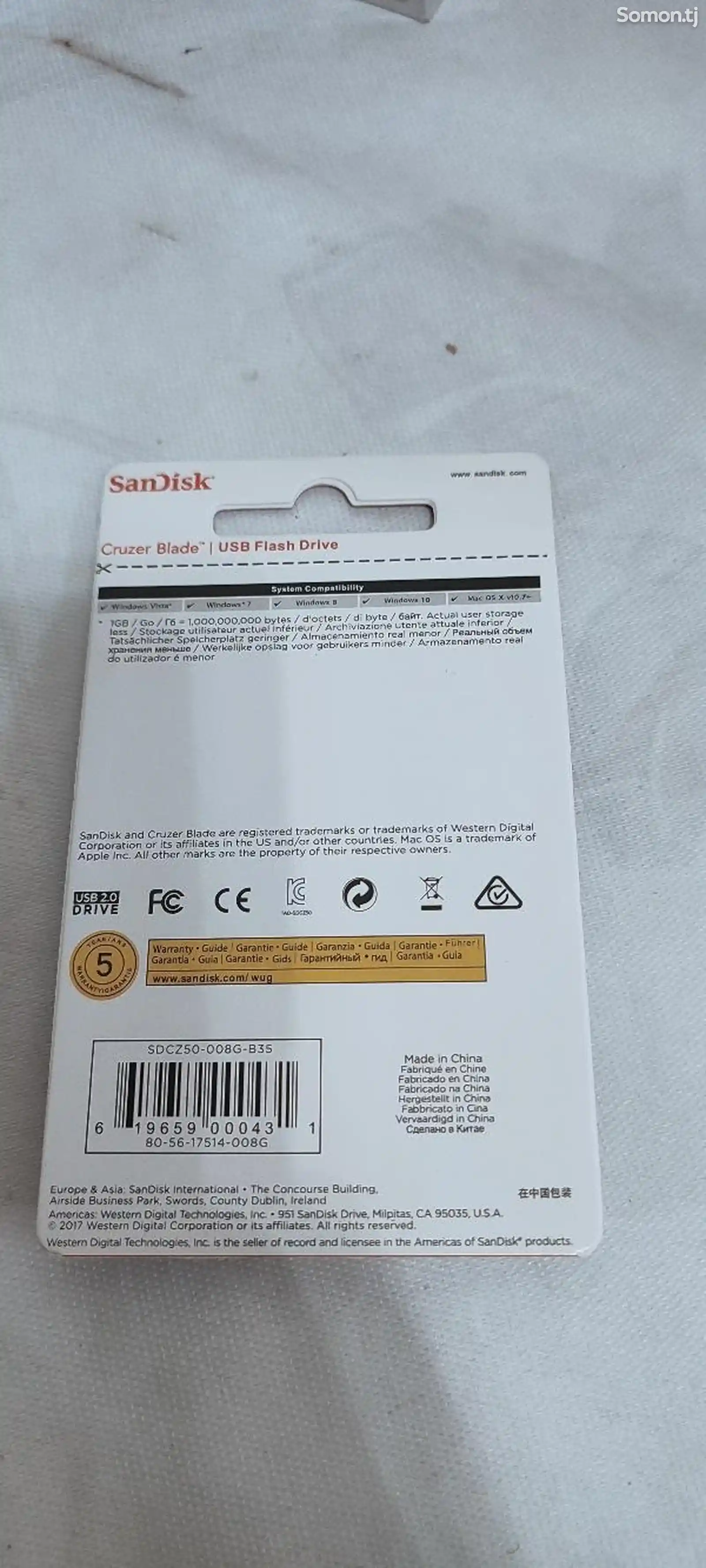 Флешка SanDisk 8gb-2