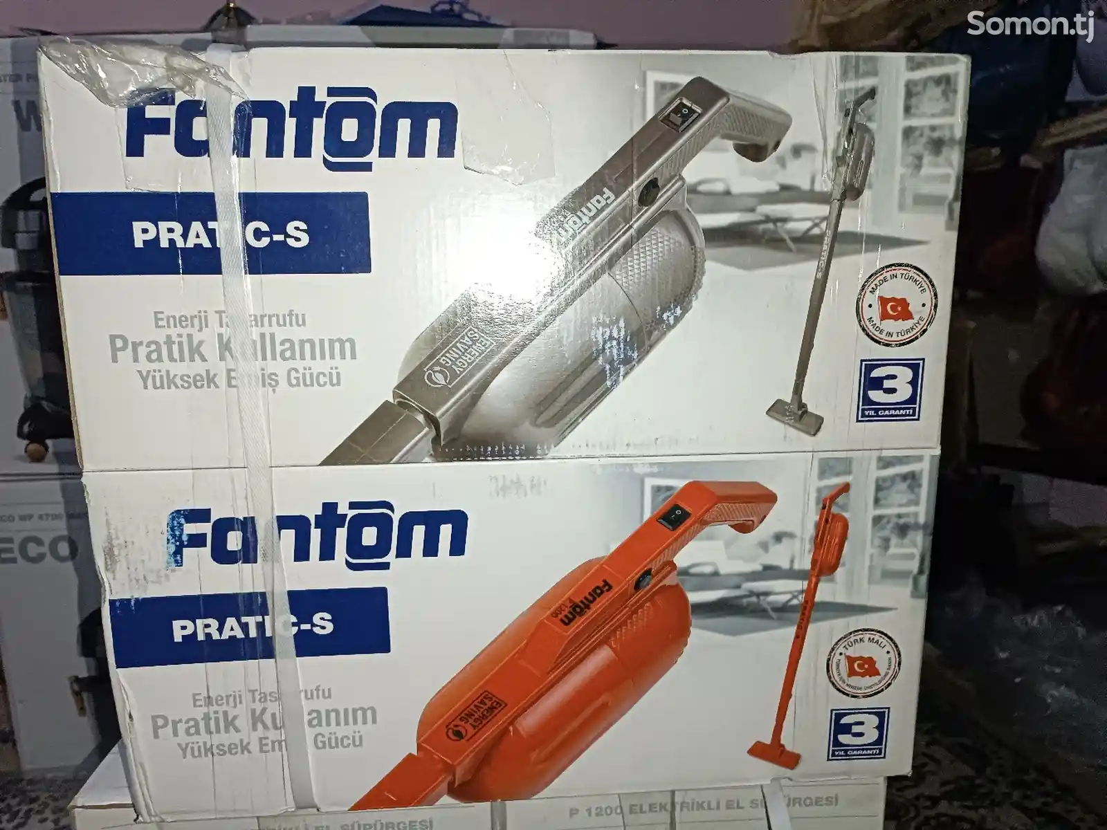 Пылесос Fantom Pratic S1200-13