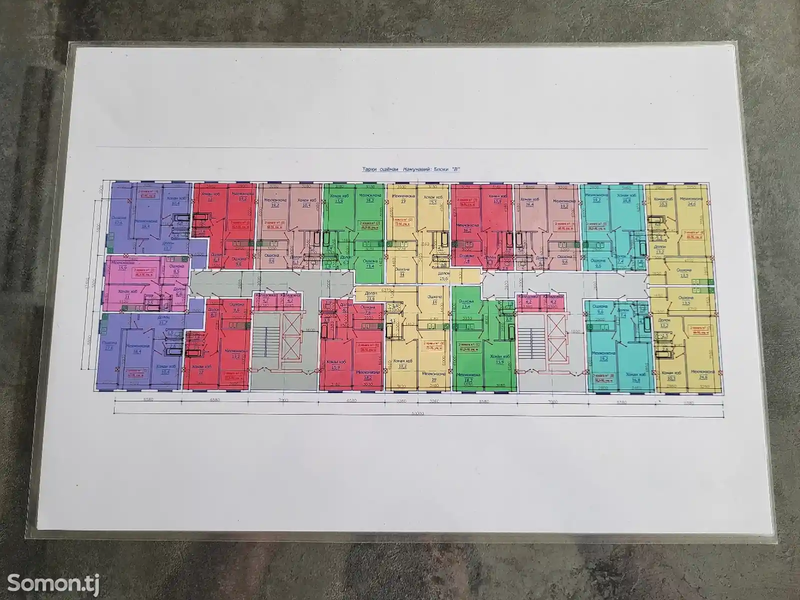 2-комн. квартира, 6 этаж, 46 м², мактаби Деҳоти-3