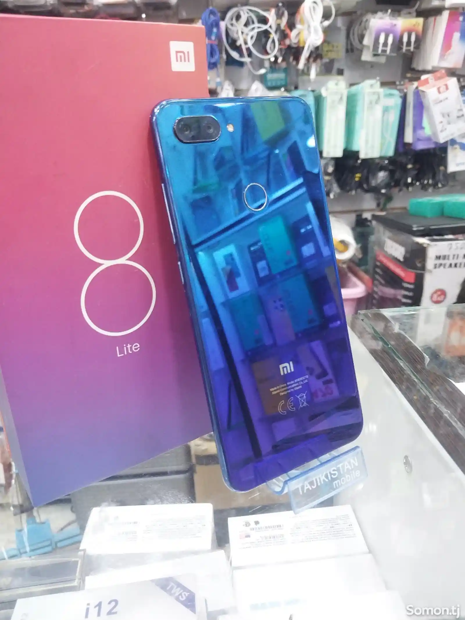 Xiaomi Mi 8 Lite, 128gb-1