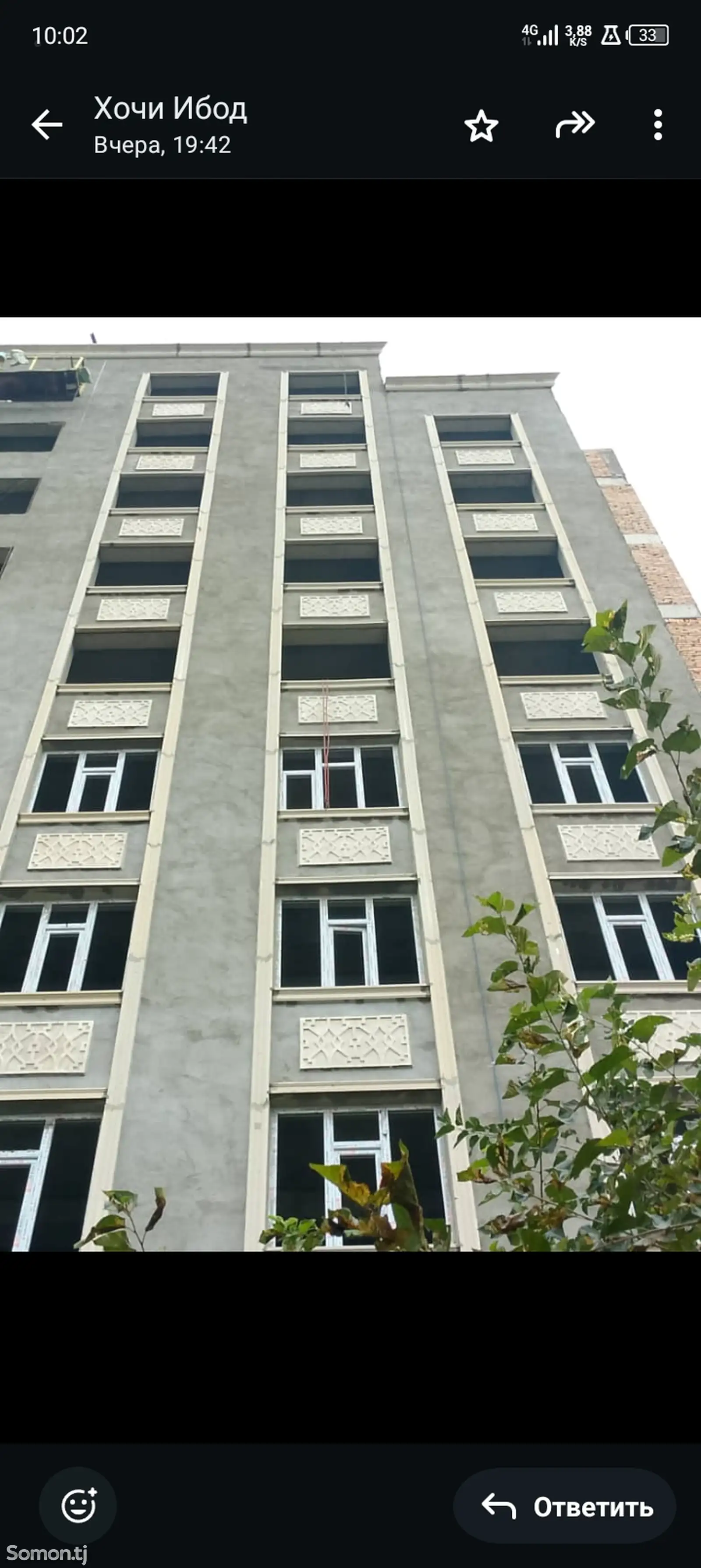 2-комн. квартира, 4 этаж, 5023 м², ленский раён-1