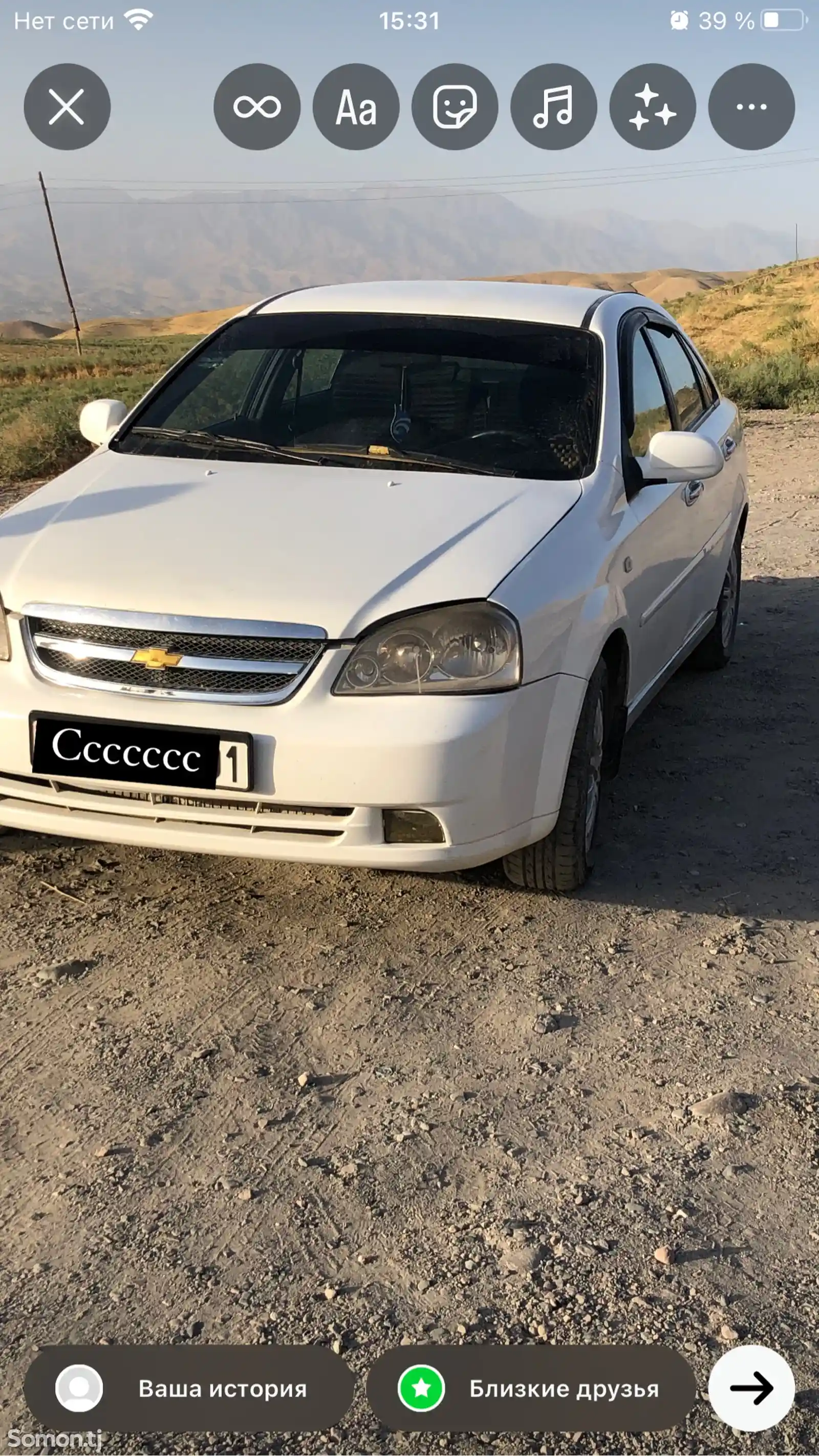 Chevrolet Lacetti, 2008-2