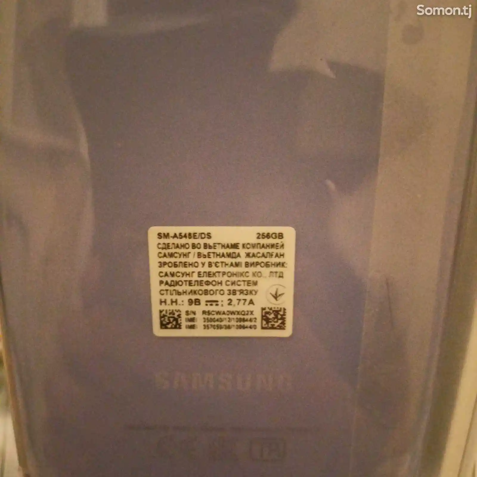 Samsung Galaxy A54 5G-4
