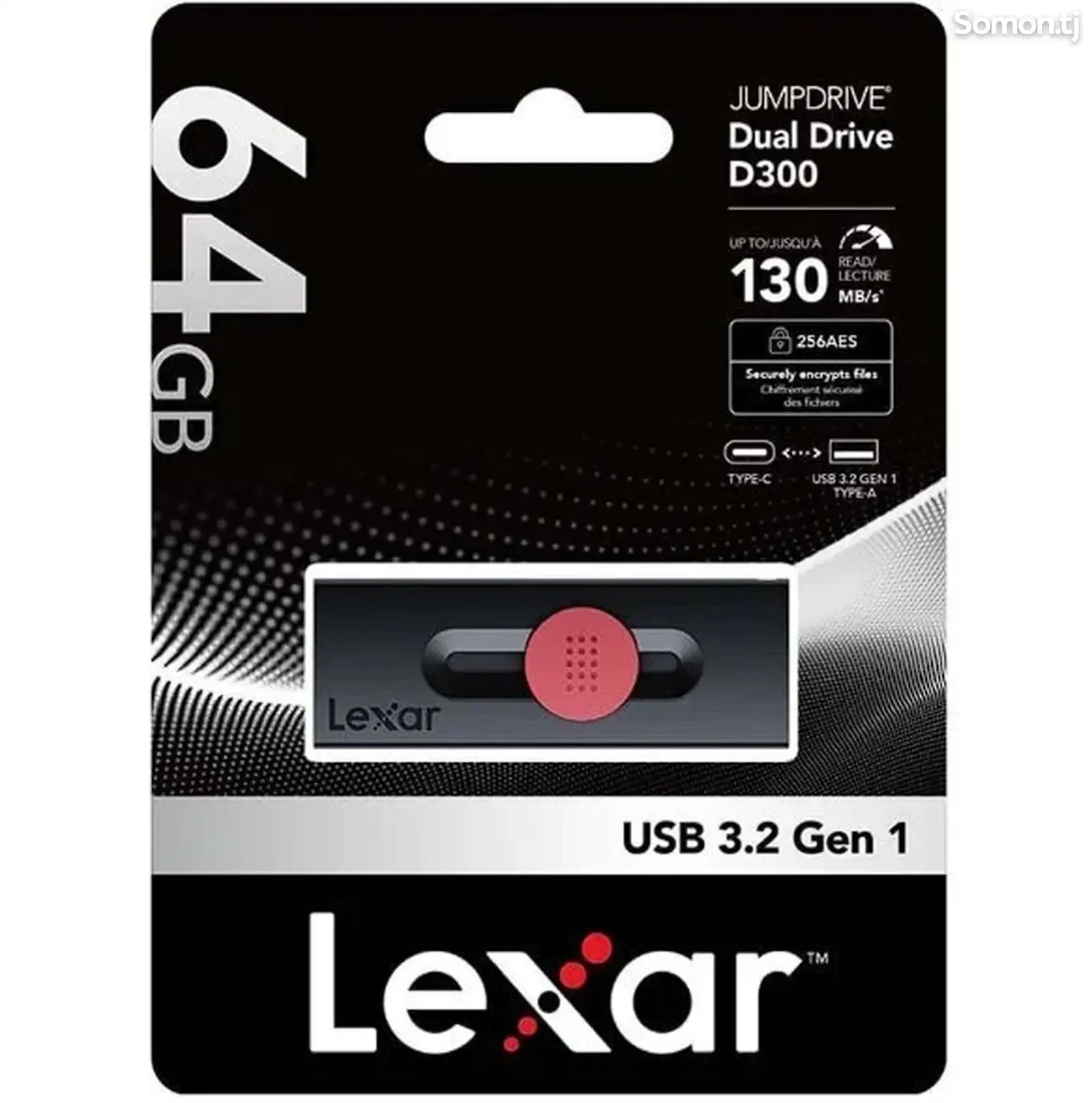 Lexar 64GB JumpDrive D300-1