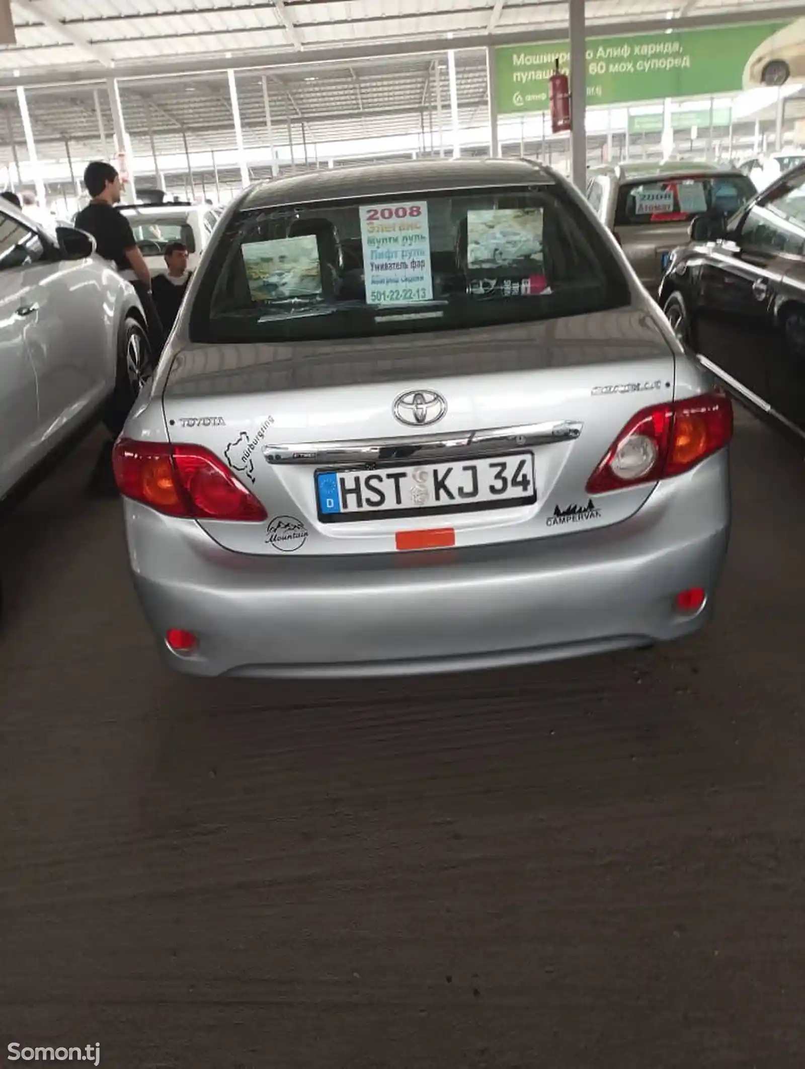 Toyota Corolla, 2008-2