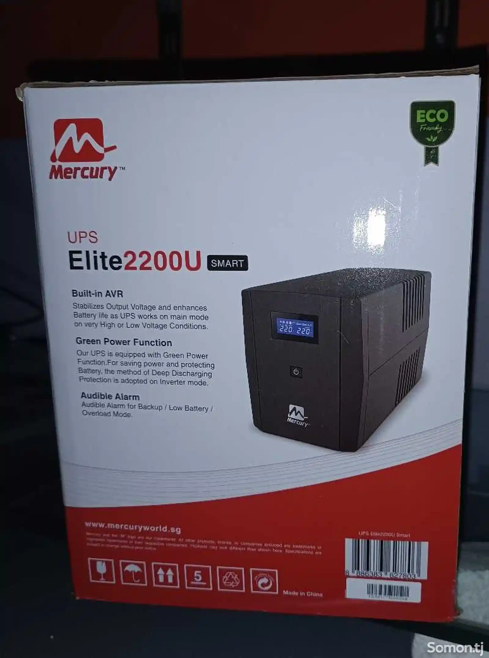 ИБП Mercury Elite 2200U Smart-2