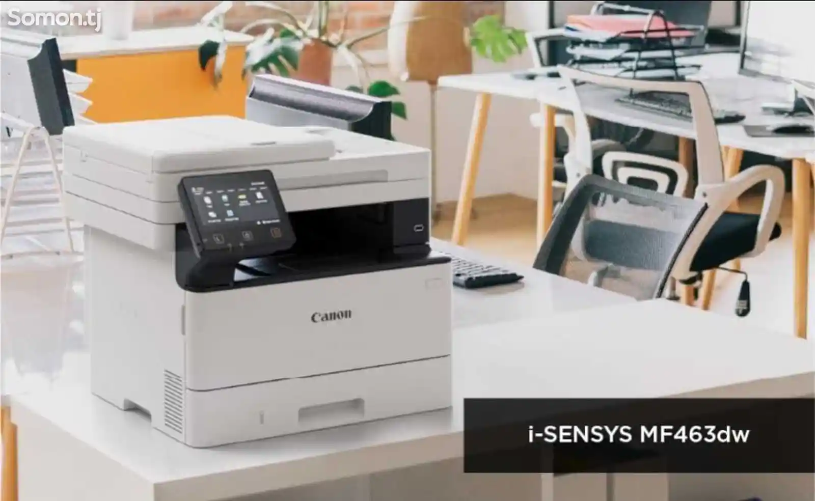 Принтер Canon i-SENSYS MF463dw-3