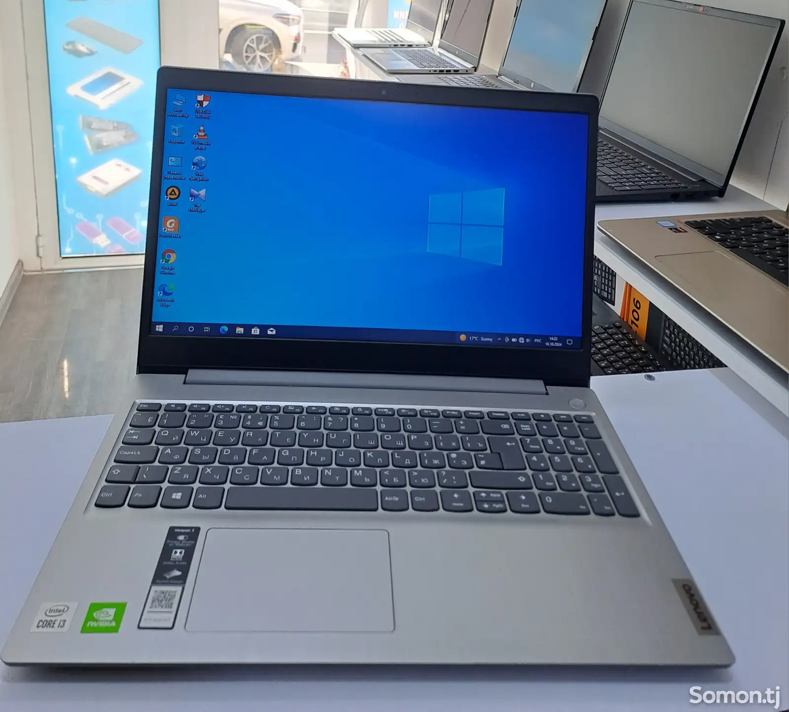 Ноутбук Lenovo core i3-10110U-1