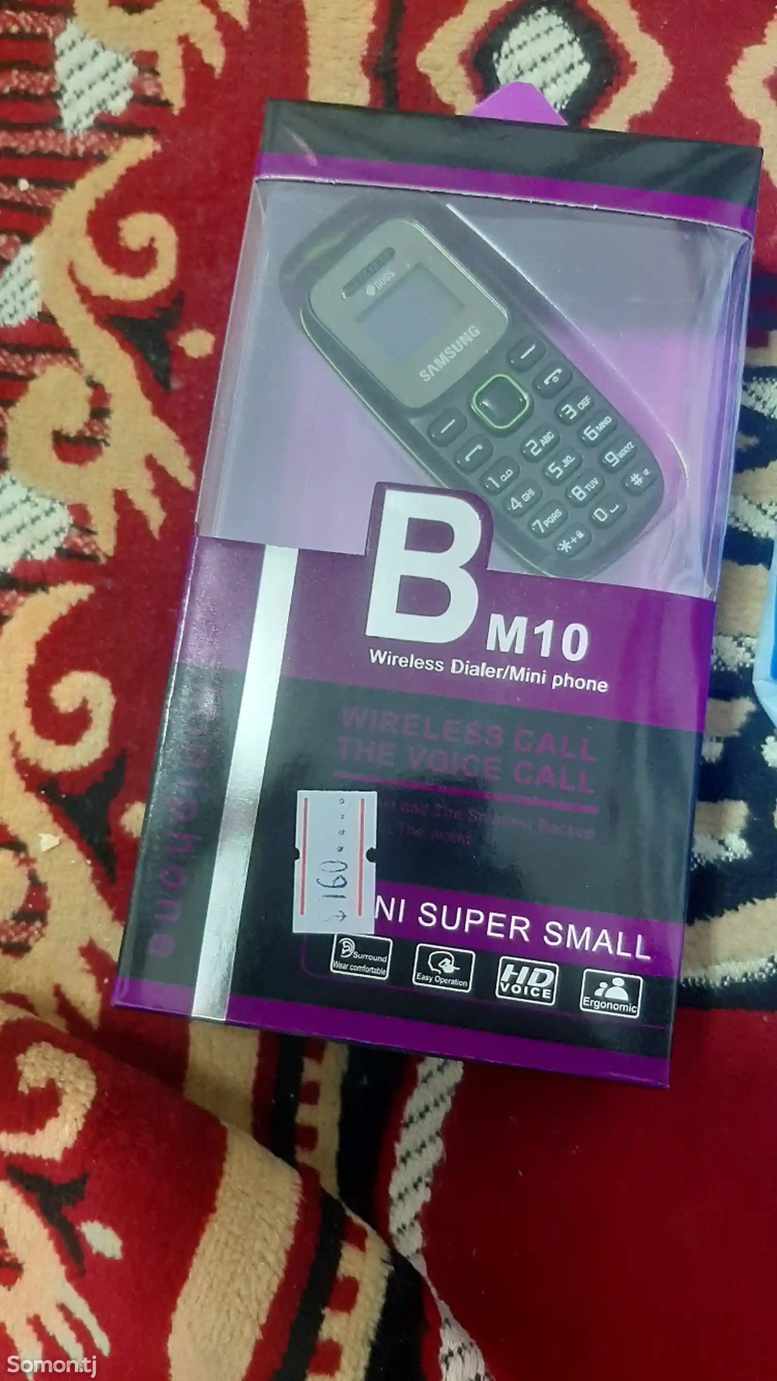 Nokia Bm10-1