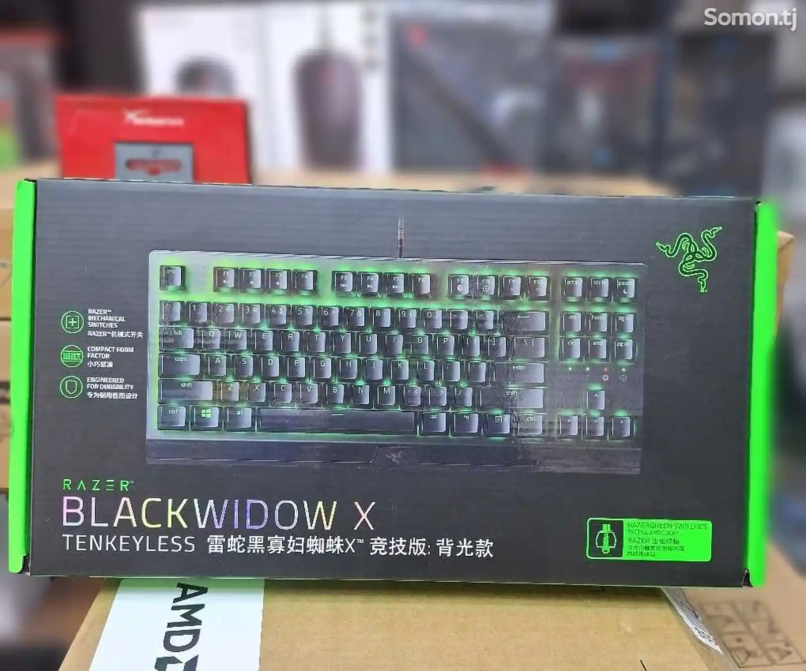 Механическая клавиатура Razer Blackwidow X
