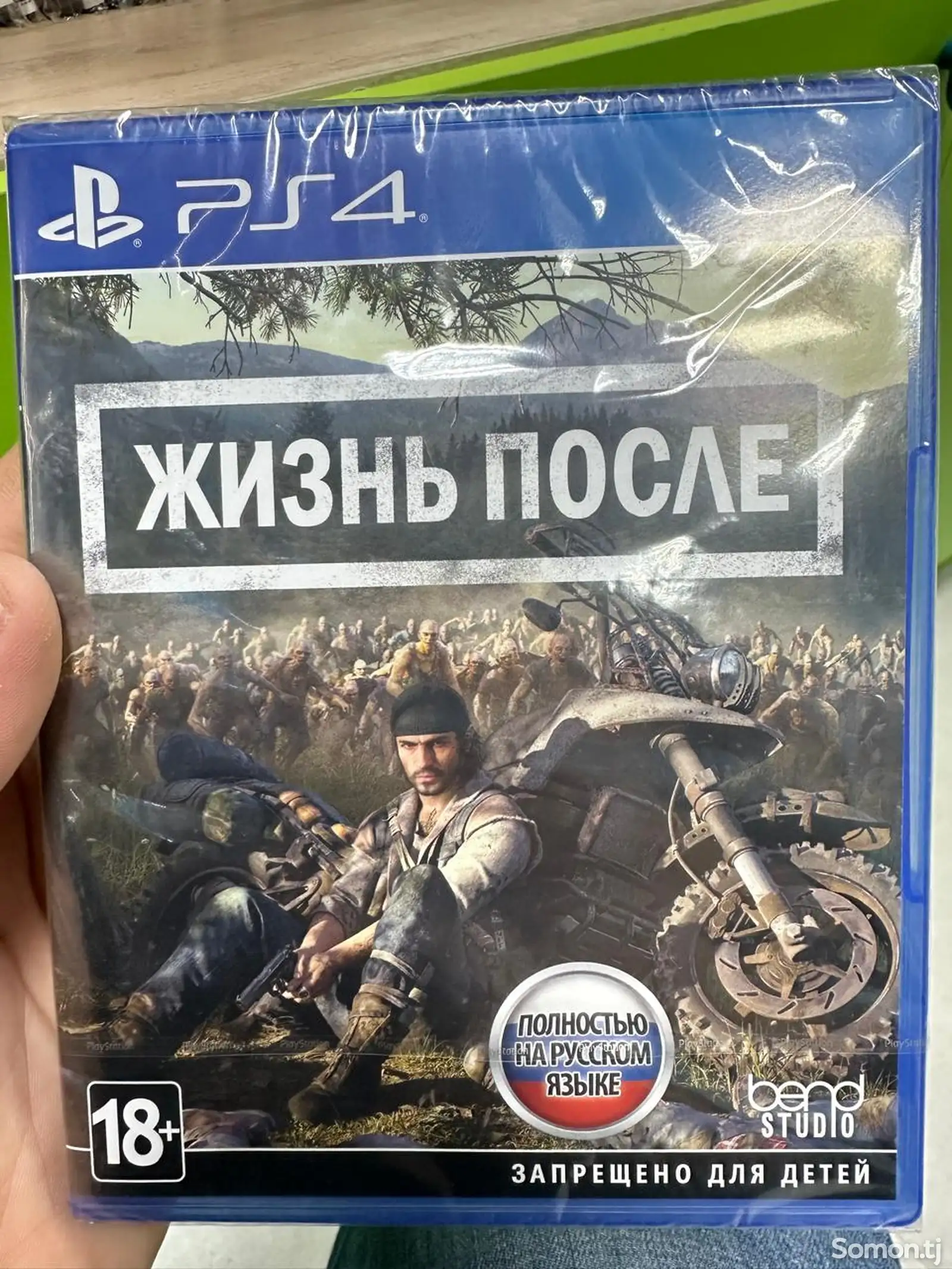 Игра Жизнь после для Sony PlayStation