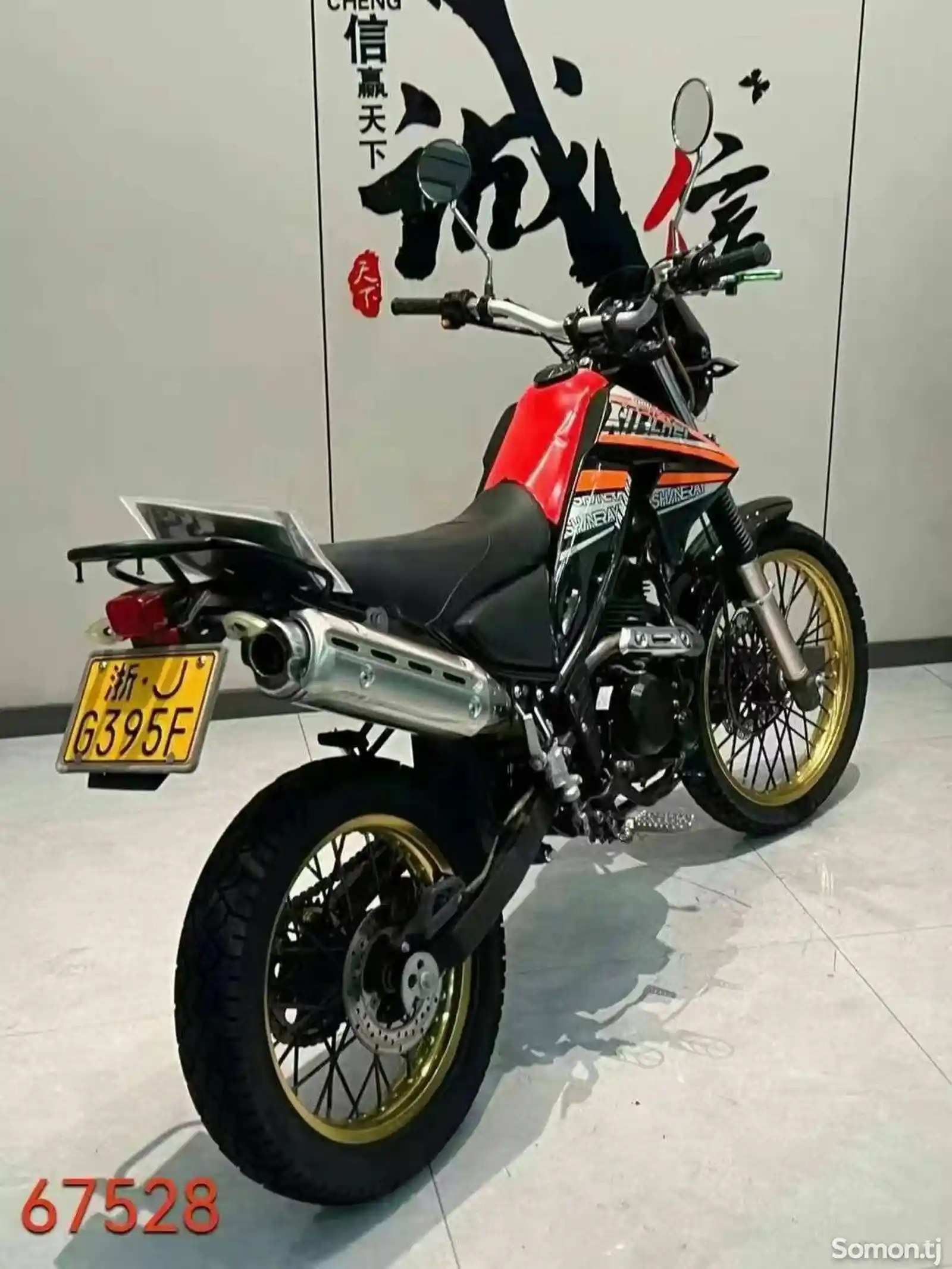 Мотоцикл Yamaha 250rr на заказ-5