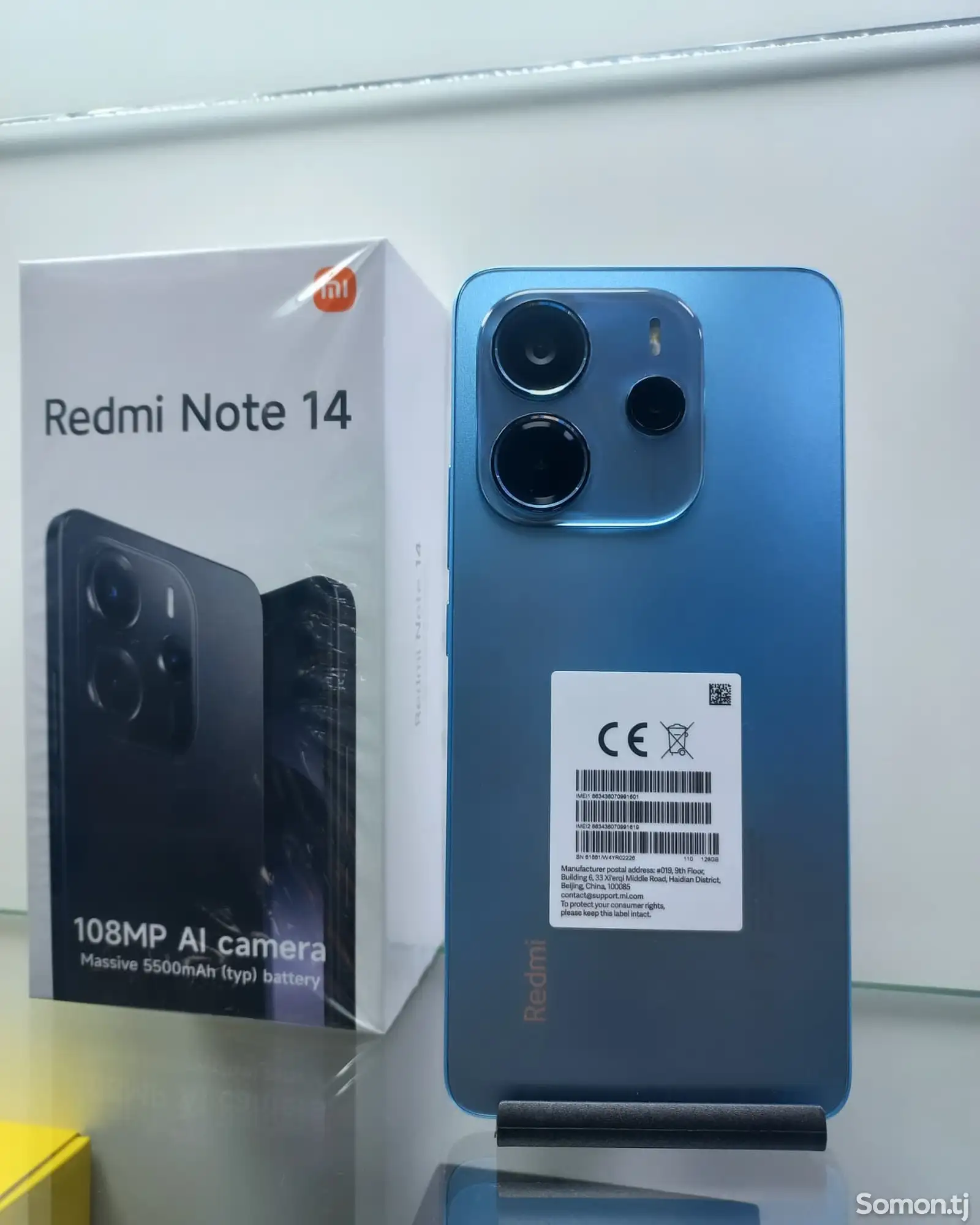 Xiaomi Redmi Note 14