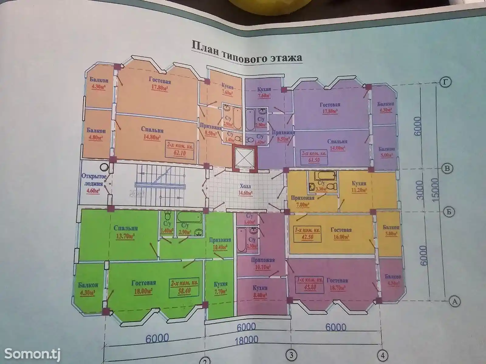 2-комн. квартира, 6 этаж, 70 м², бозори Гулистон, водоканал-1