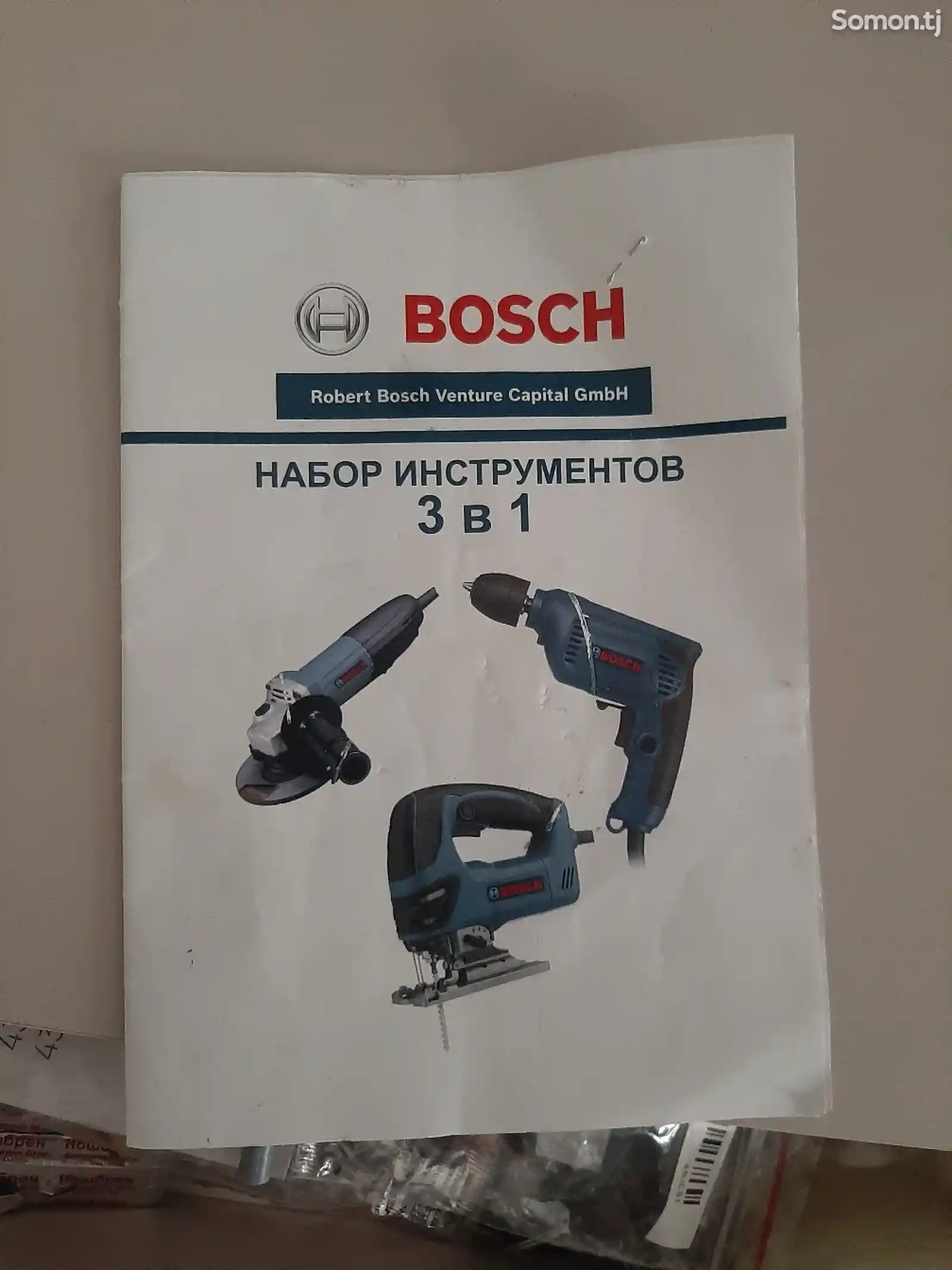 Набор электроинструментов 3/1 Bosch-6