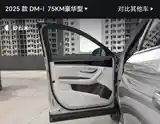 BYD Song Plus, 2025-6