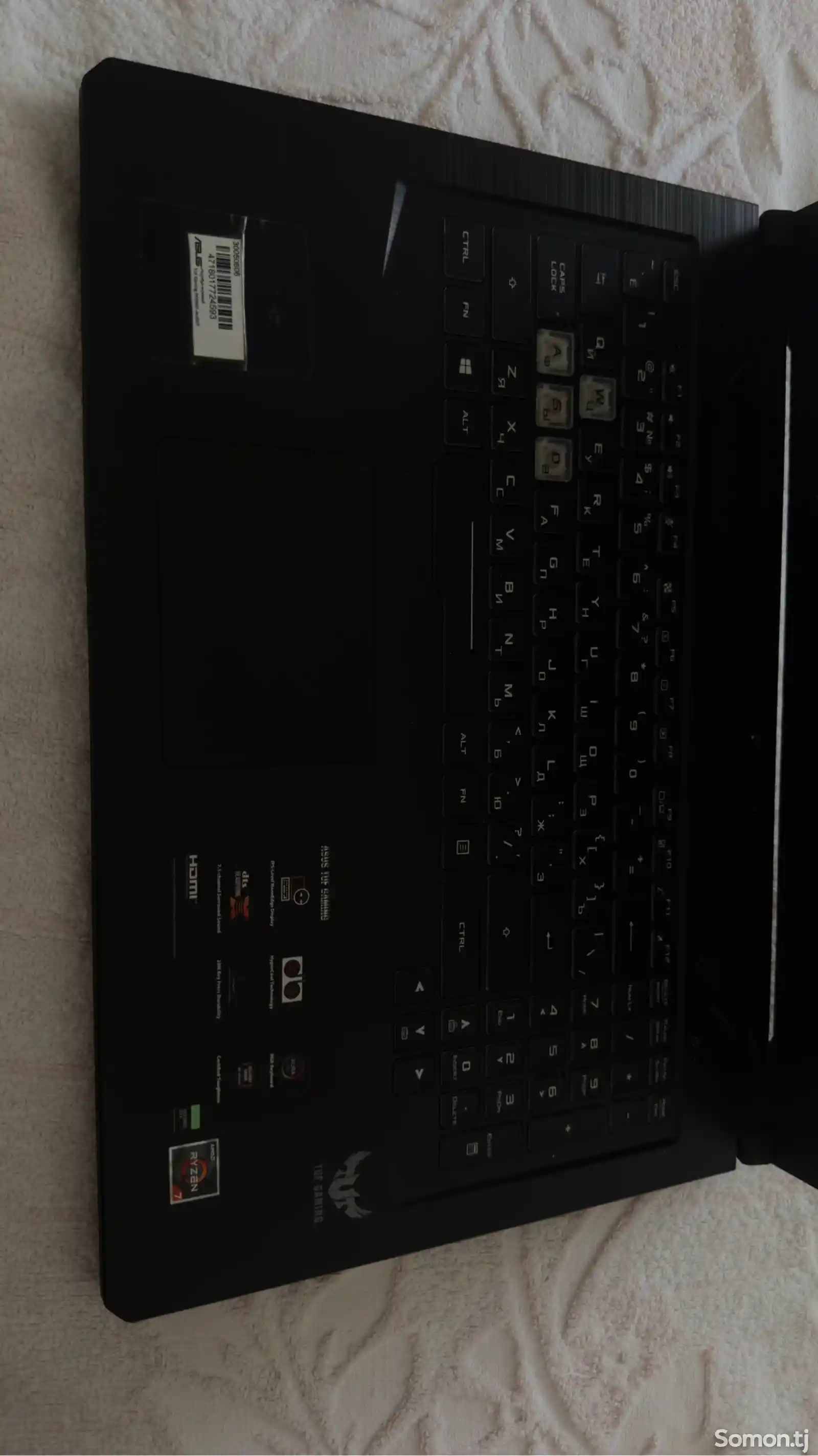 Игровой ноутбук Asus TUF Gaming FX705DT-AU027-2