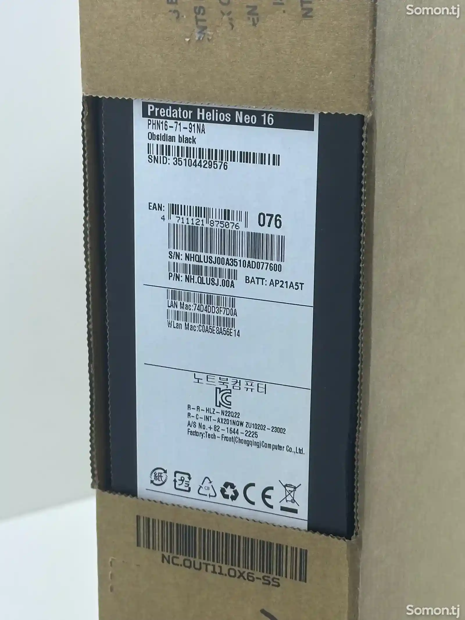 Игровой ноутбук Acer Predator Helios NEO 16 Core i9-13900HX 32GB / RTX-7