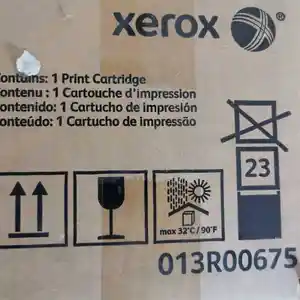 Драм-картридж Xerox B8055