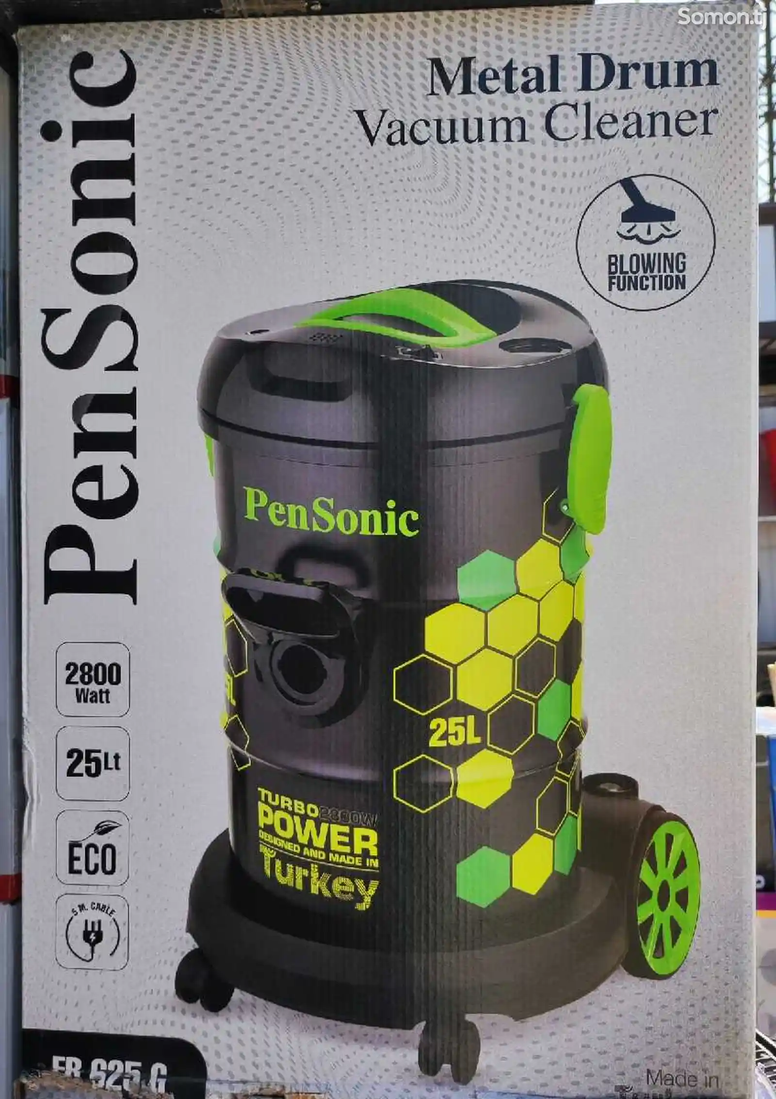 Пылесос Pensonic 625