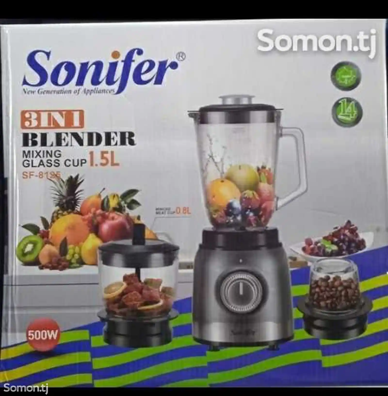 Блендер Sonifer SF-8125-2