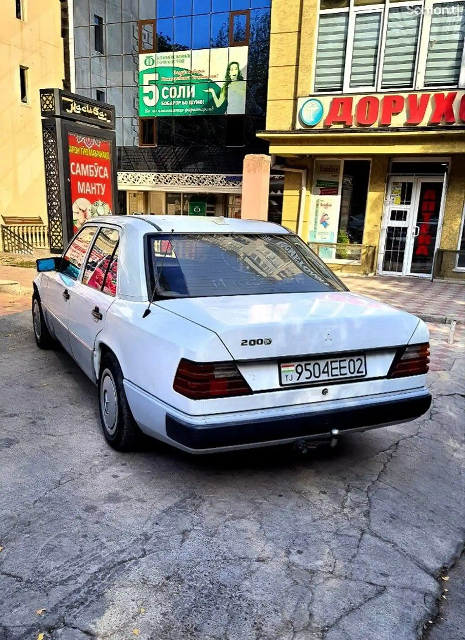 Mercedes-Benz W124, 1992-3