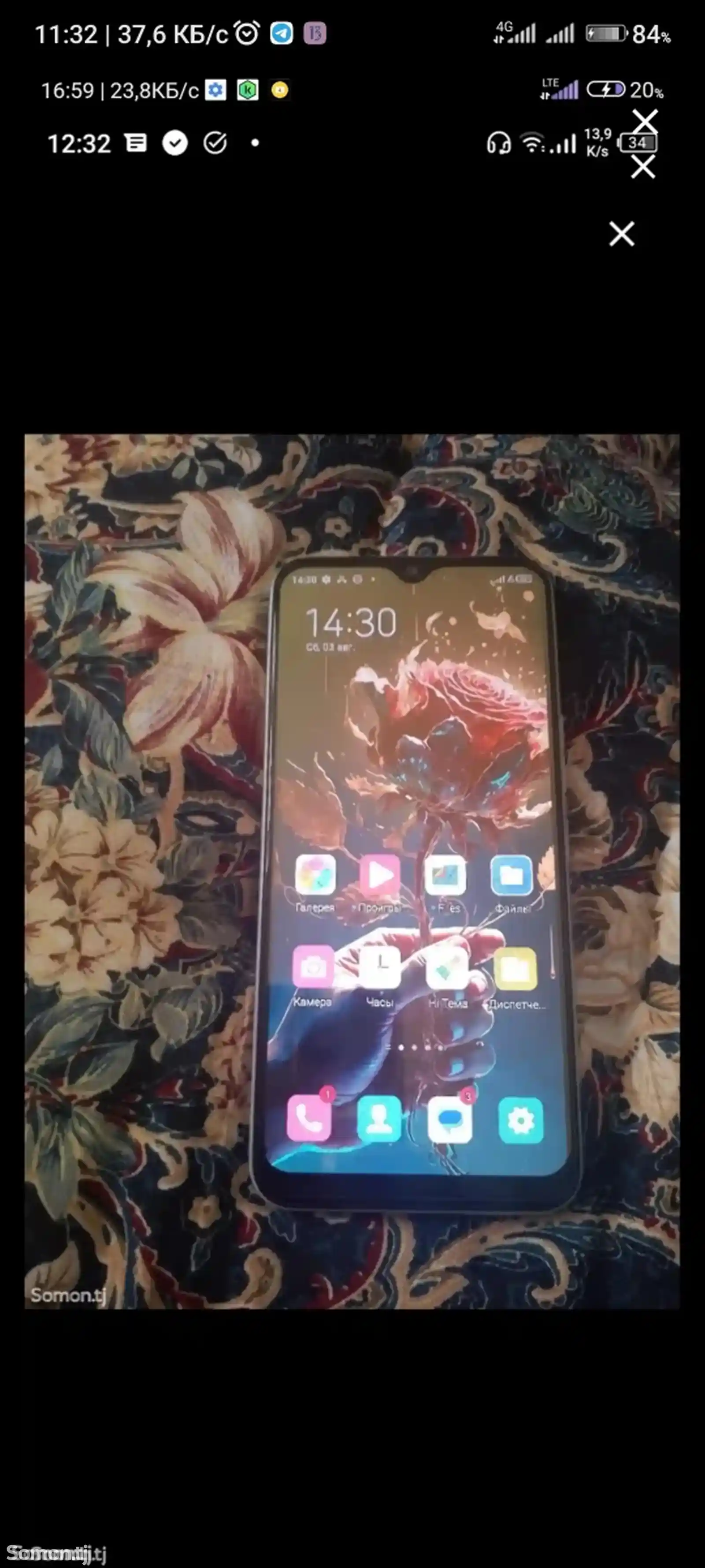 Tecno Spark 7 32gb-5