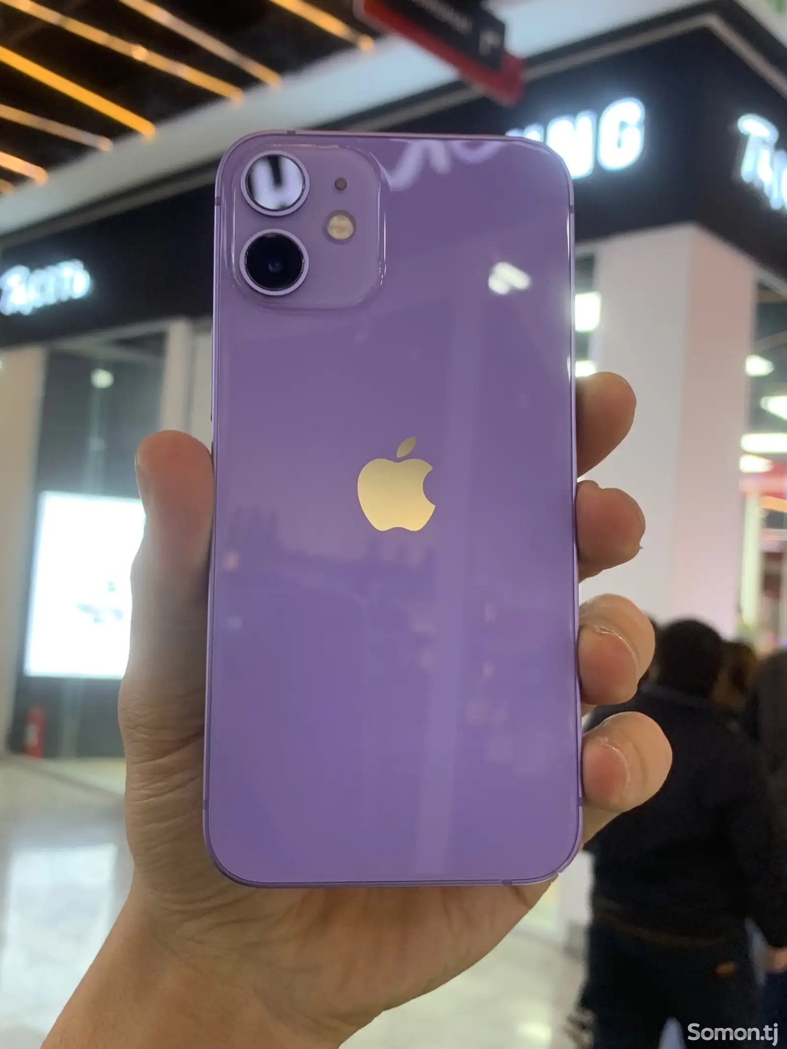 Apple iPhone 12 mini, 128 gb, Purple-1