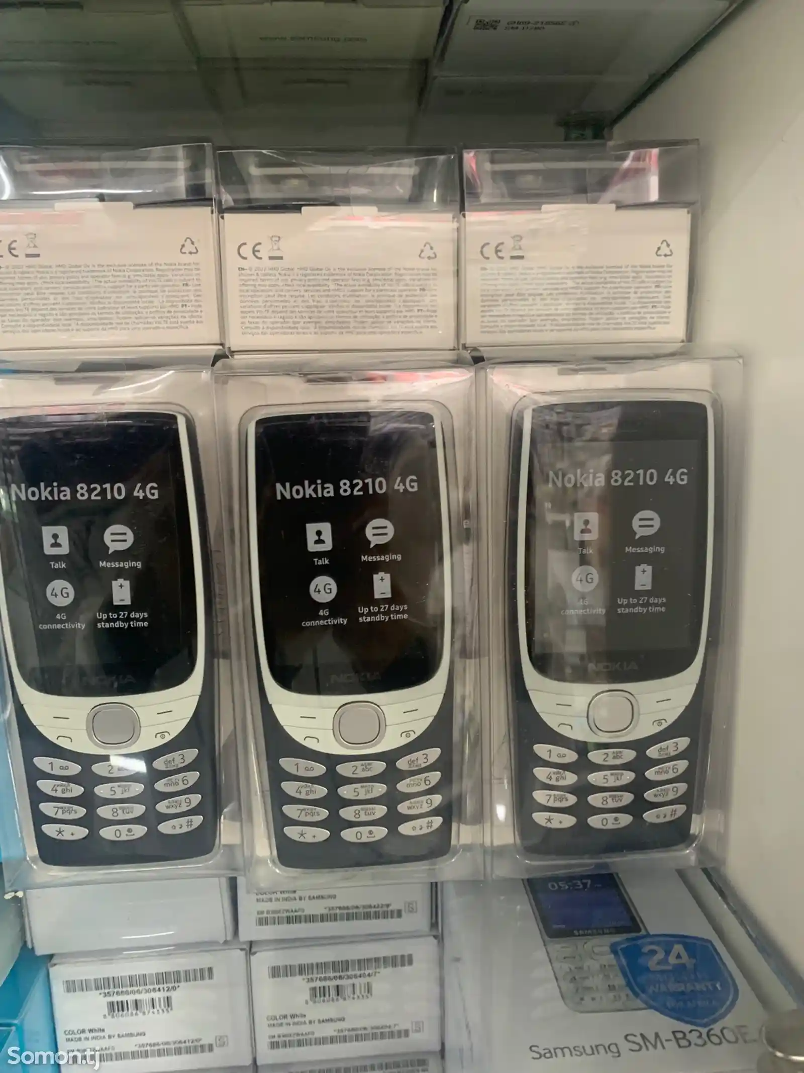 Nokia 8210 Vietnam