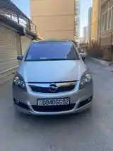 Opel Zafira, 2006-4