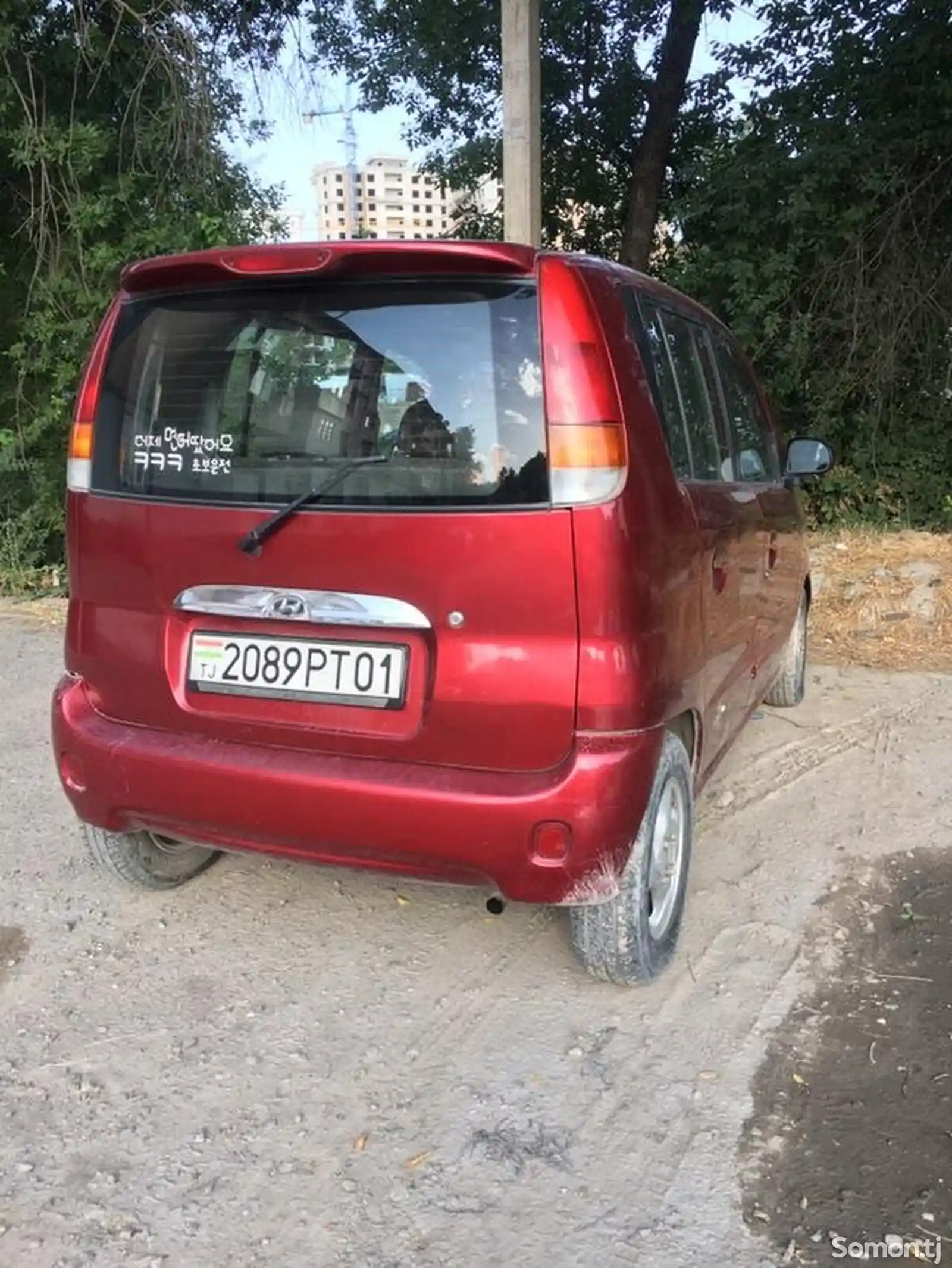 Hyundai Atos, 1999-1