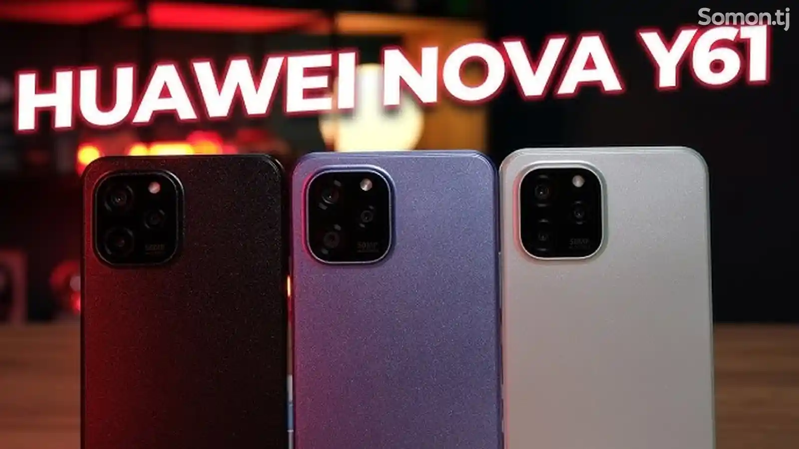 Huawei nova Y61 4/128gb Global-7