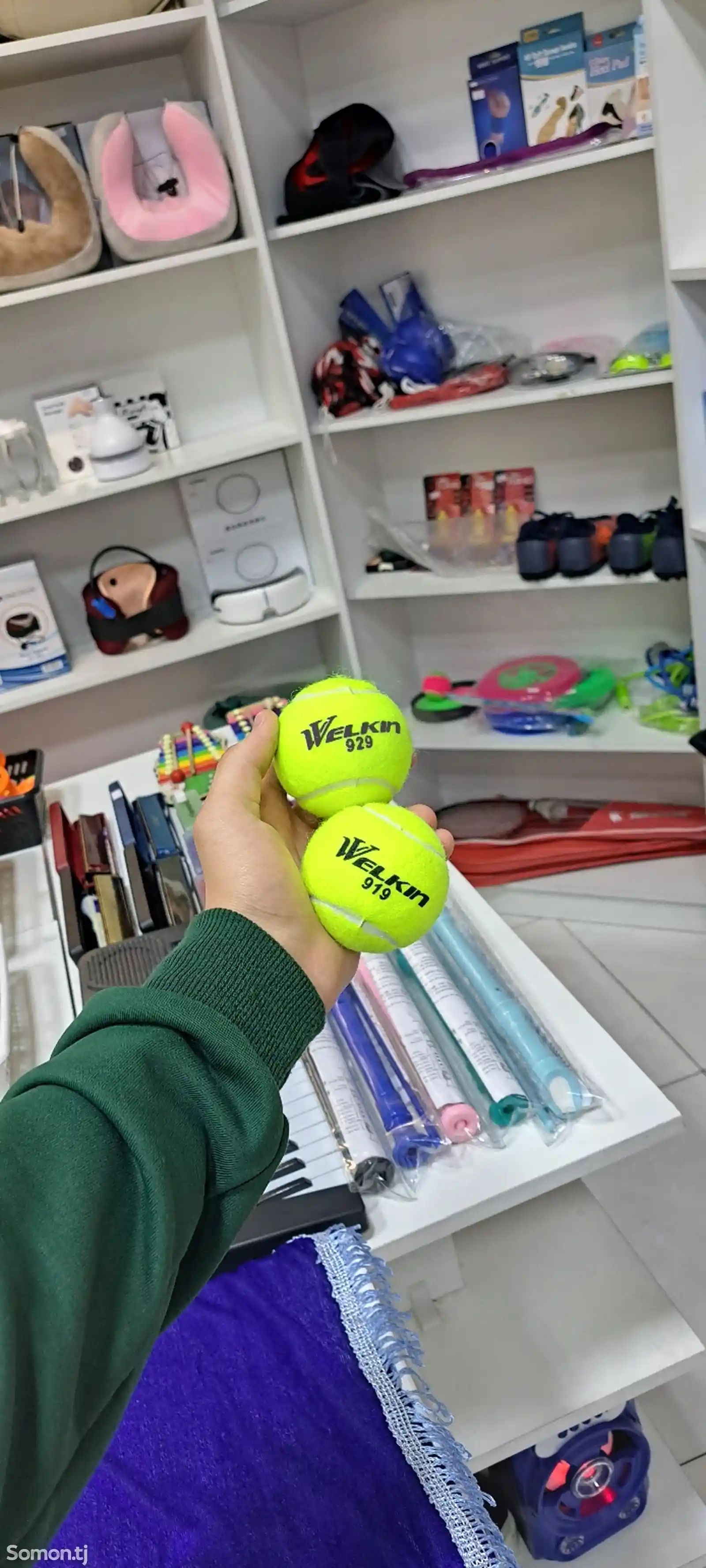 Мячик для тениса