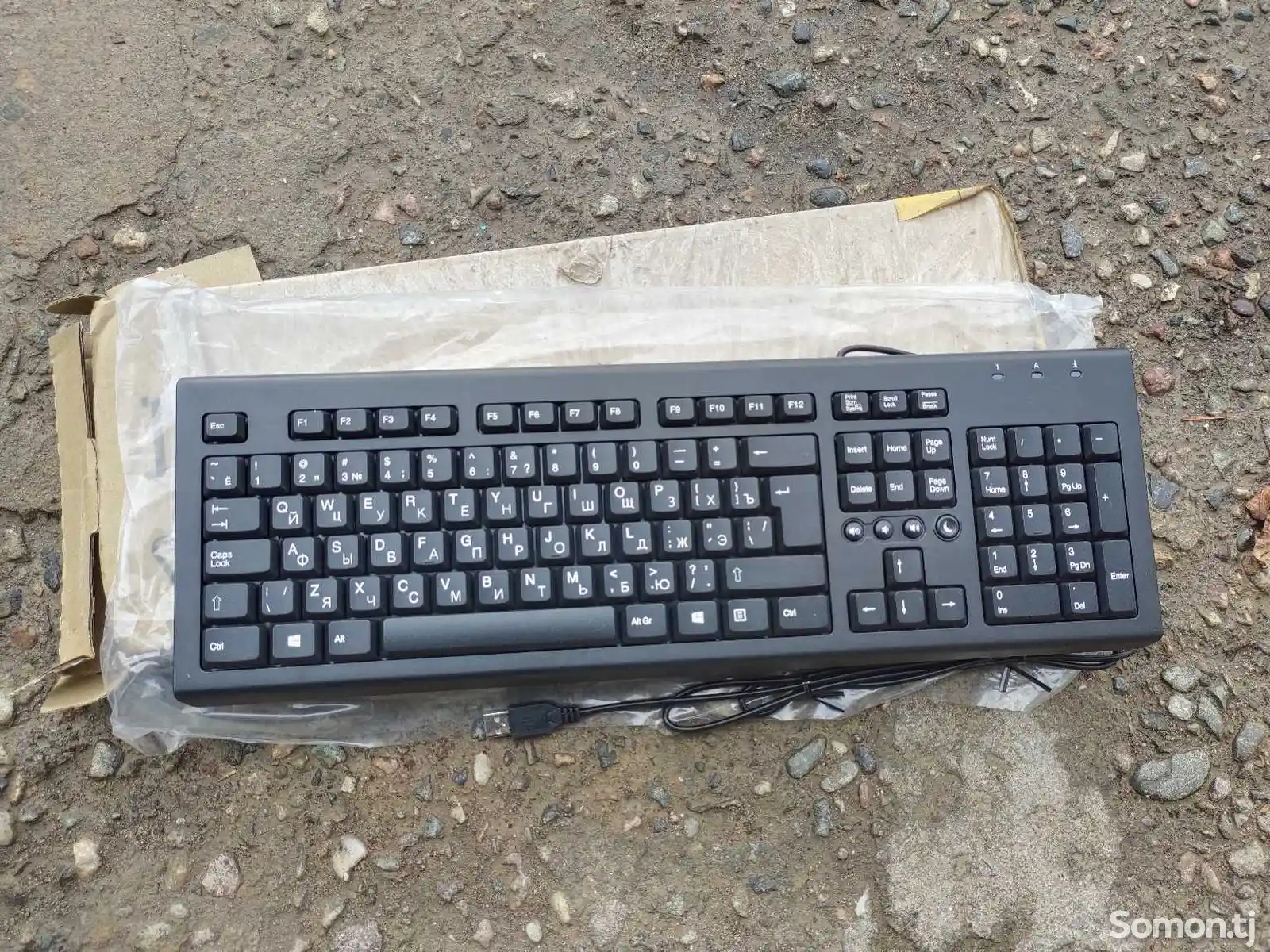 Клавиатура для компьютера-1