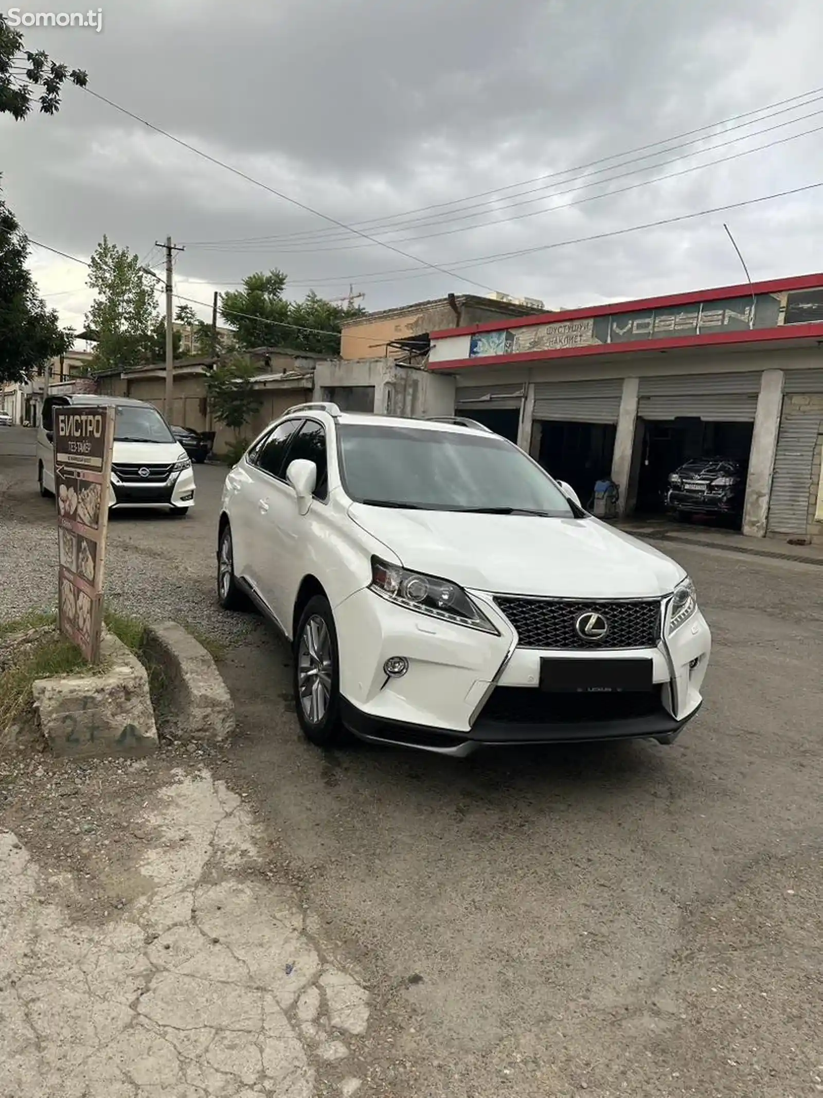 Lexus RX series, 2015-2