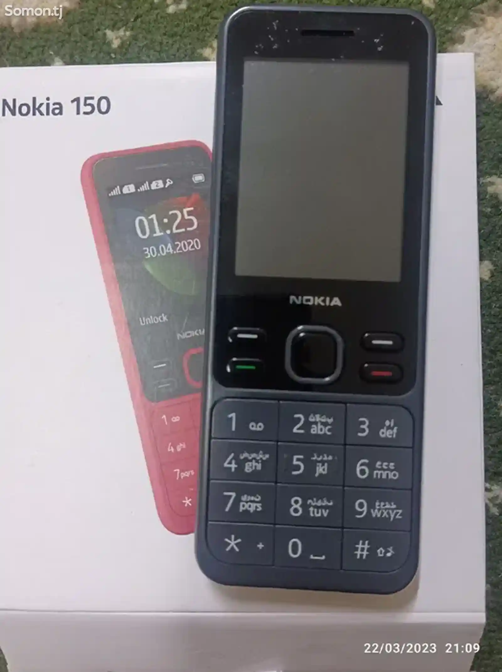 Nokia N 6300 New Dual-SIM GSM-1