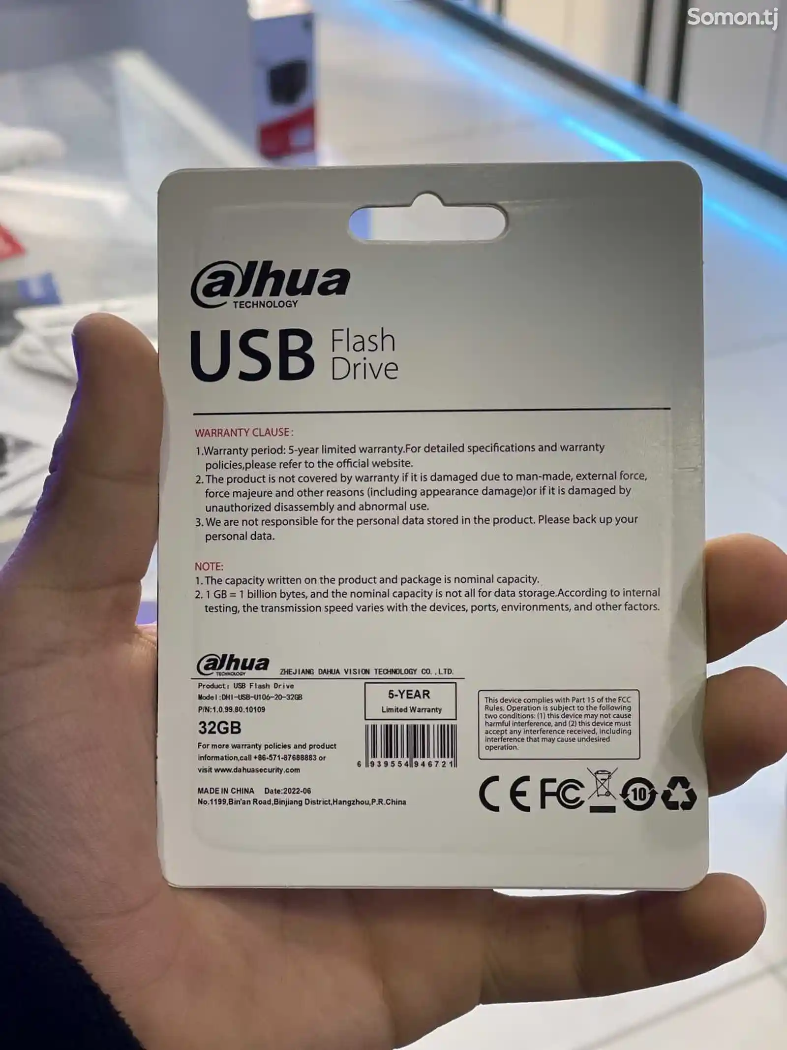 Флешка Dahua DHI-USB-U106-20-32GB-2