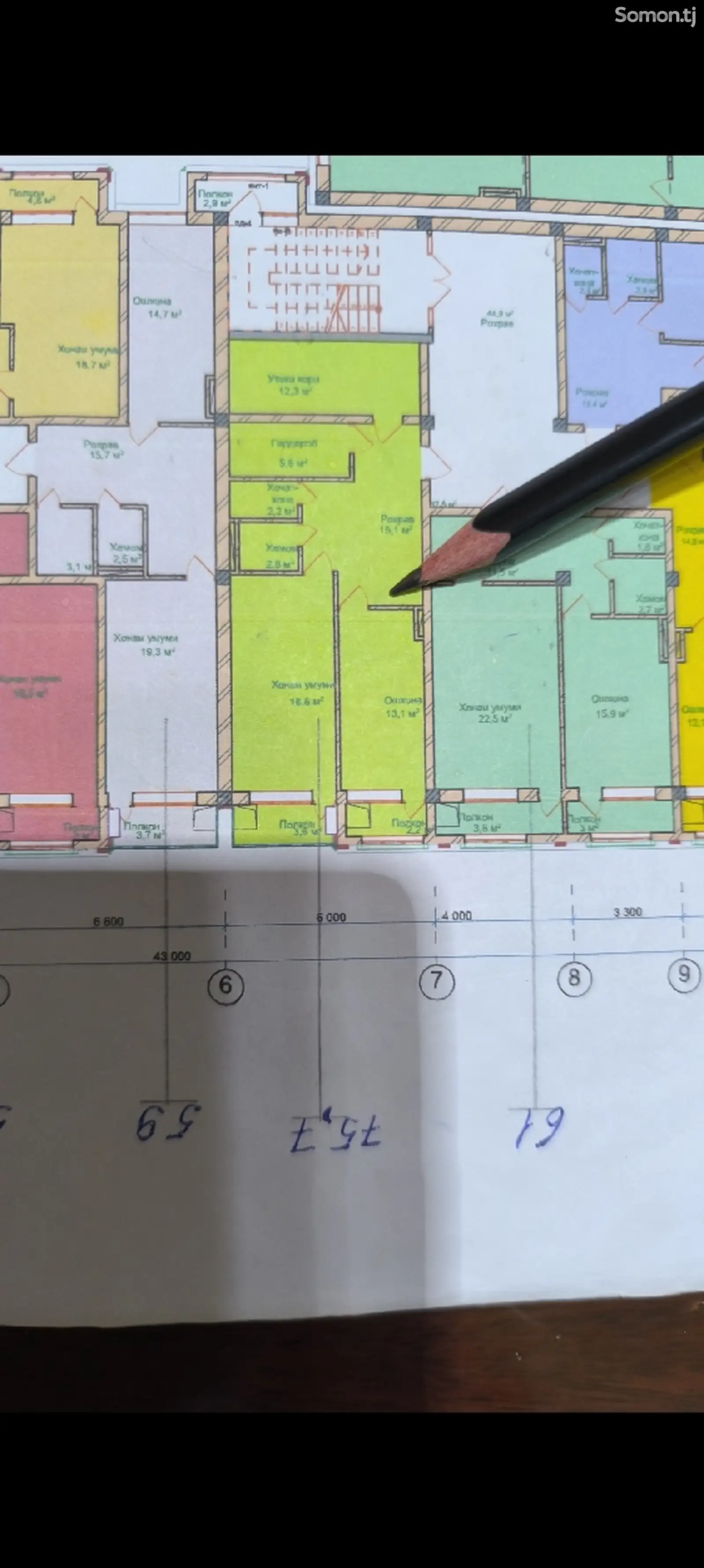 2-комн. квартира, 2 этаж, 75 м², Вахдат-3