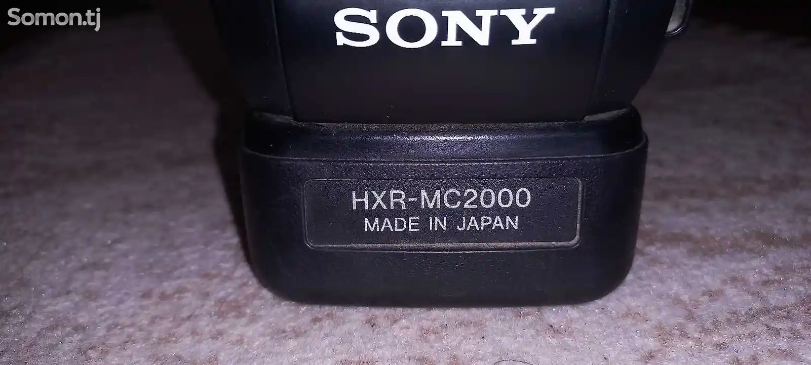Sony HXR MC2000-3