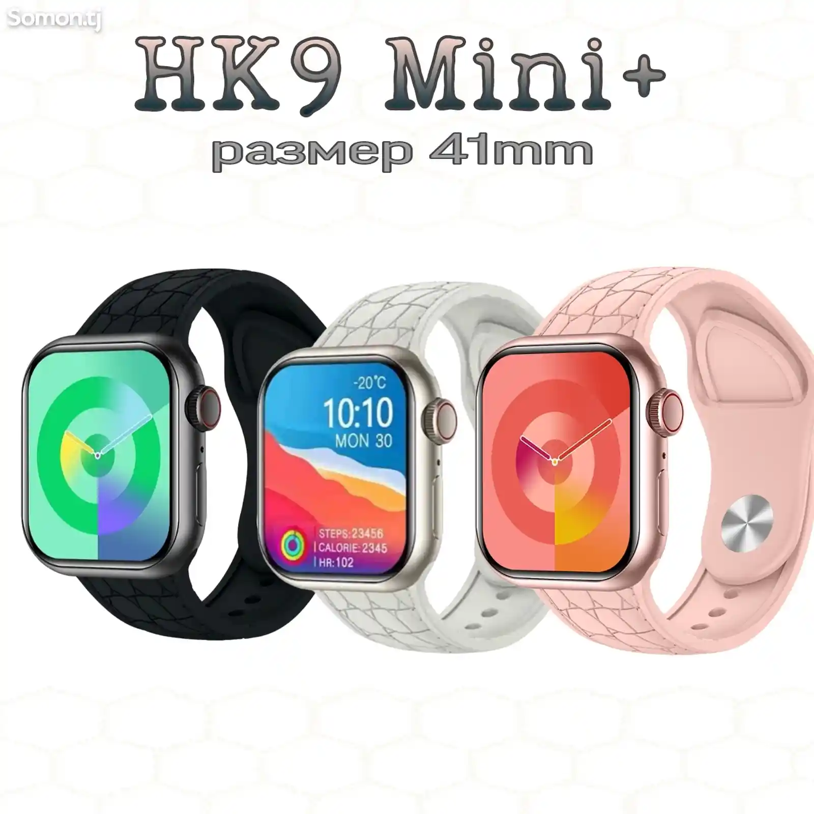 Смарт часы HK9 mini+-1