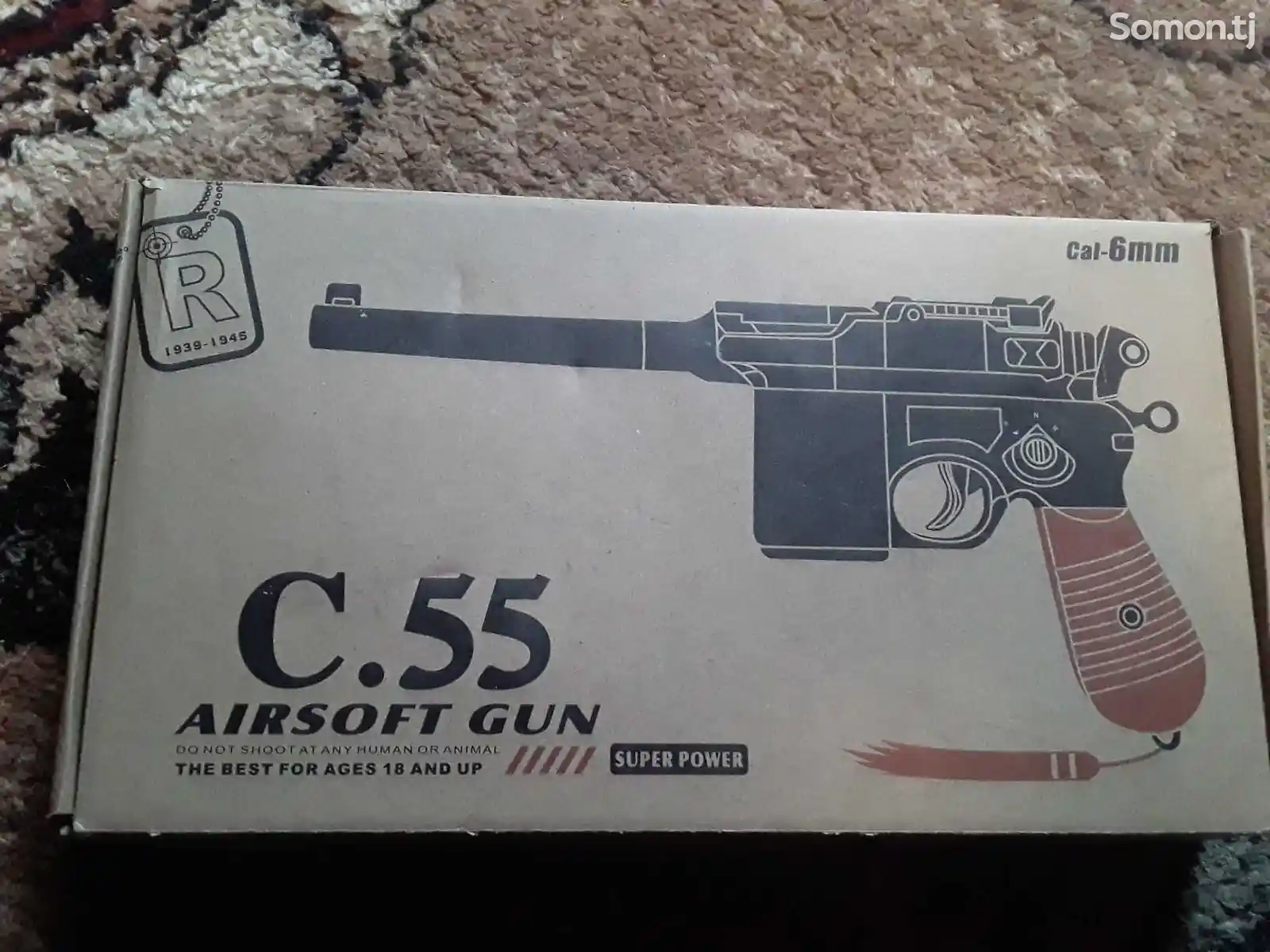 Игрушечный пистолет C.55-2