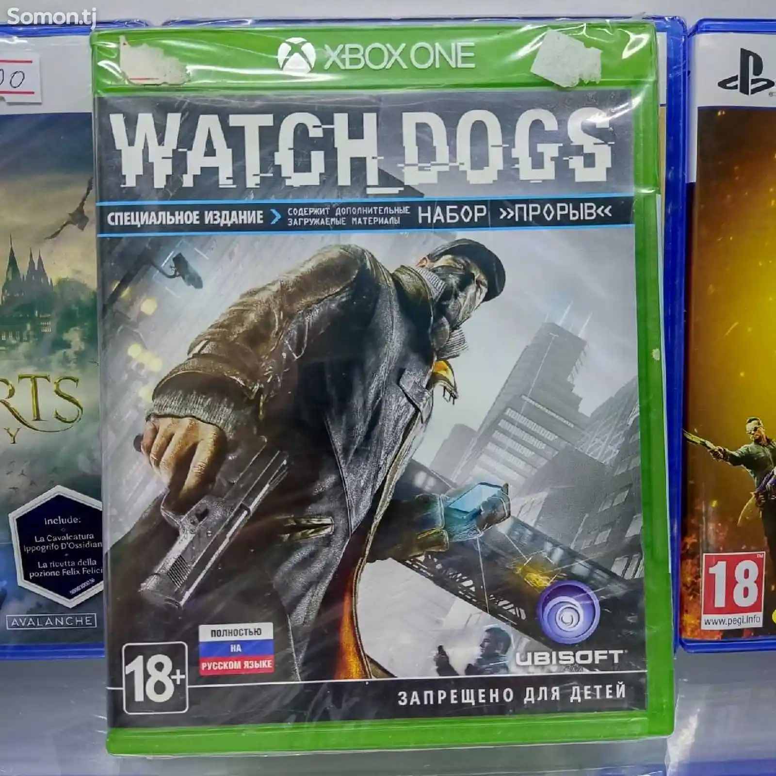 Игра Watch Dogs special edition для XBOX ONE-1
