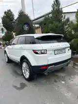 Land Rover Evoque, 2013-3