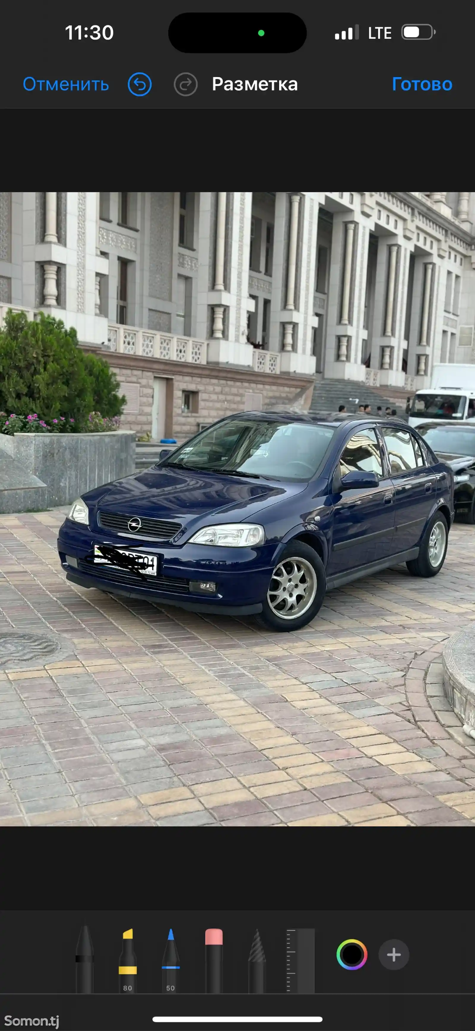 Opel Astra G, 2006-2