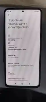 Xiaomi Redmi Note 11 pro plus 5G-3