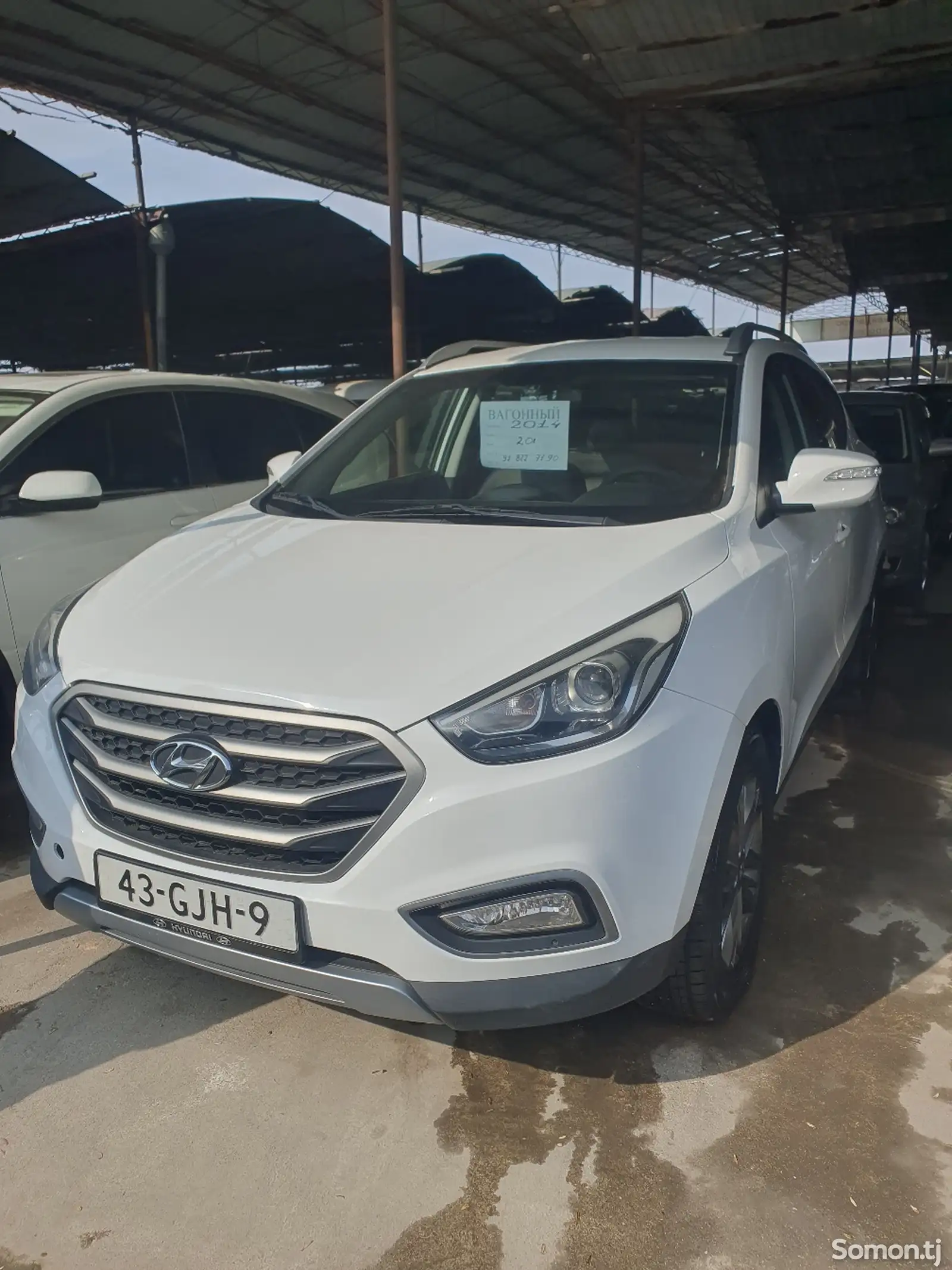 Hyundai Tucson, 2014-1