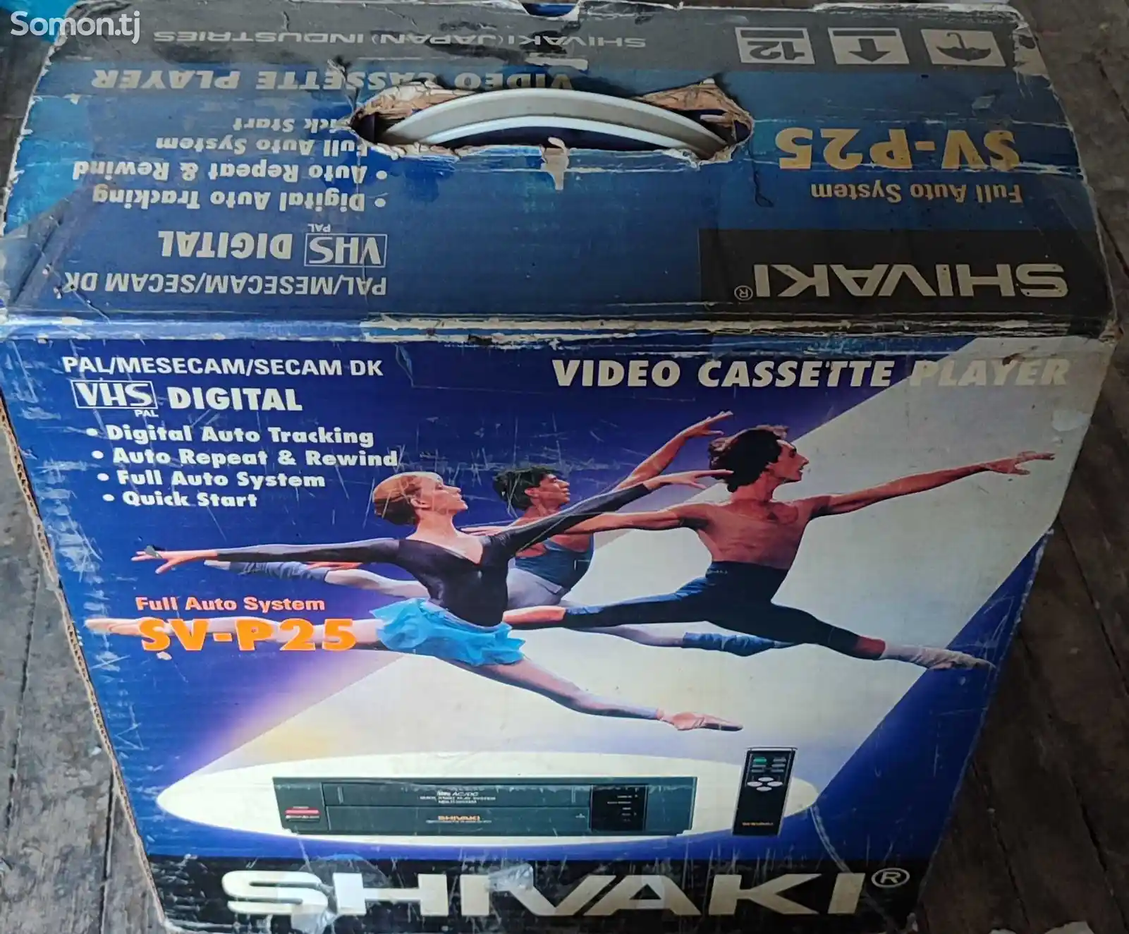 Видеомагнитофон Shivaki-4