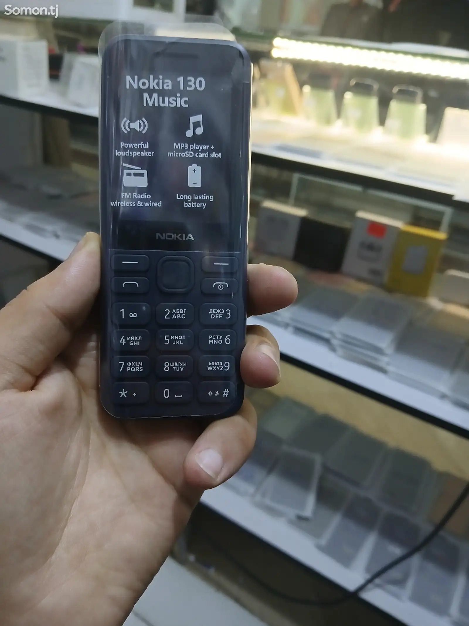 Nokia 130-1