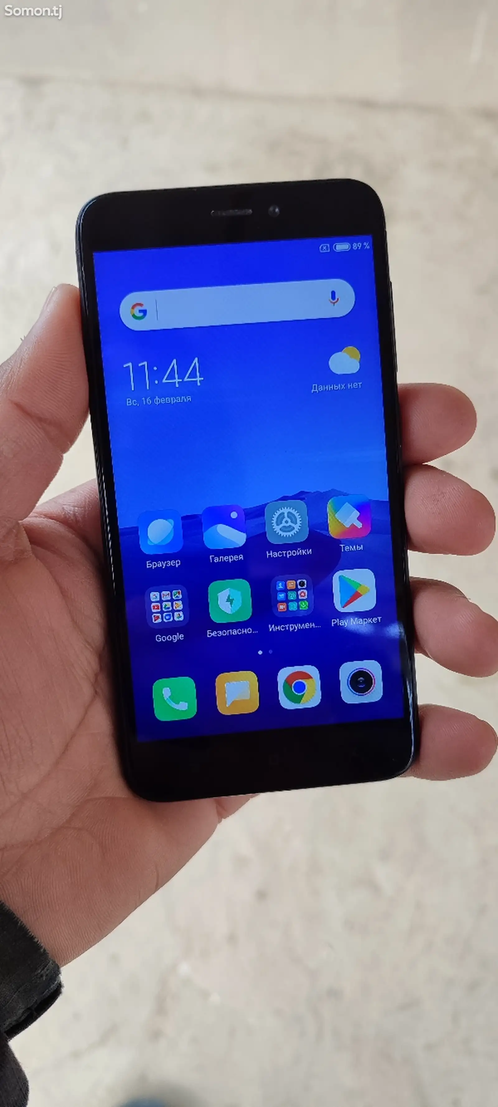 Xiaomi Redmi 4-1